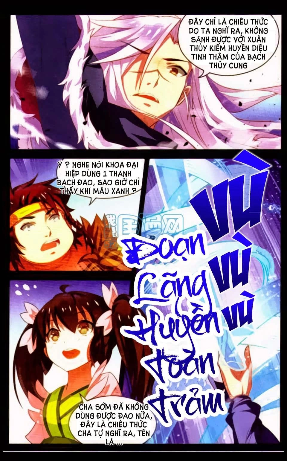 Sưu Thần Ký Chapter 13 - 8