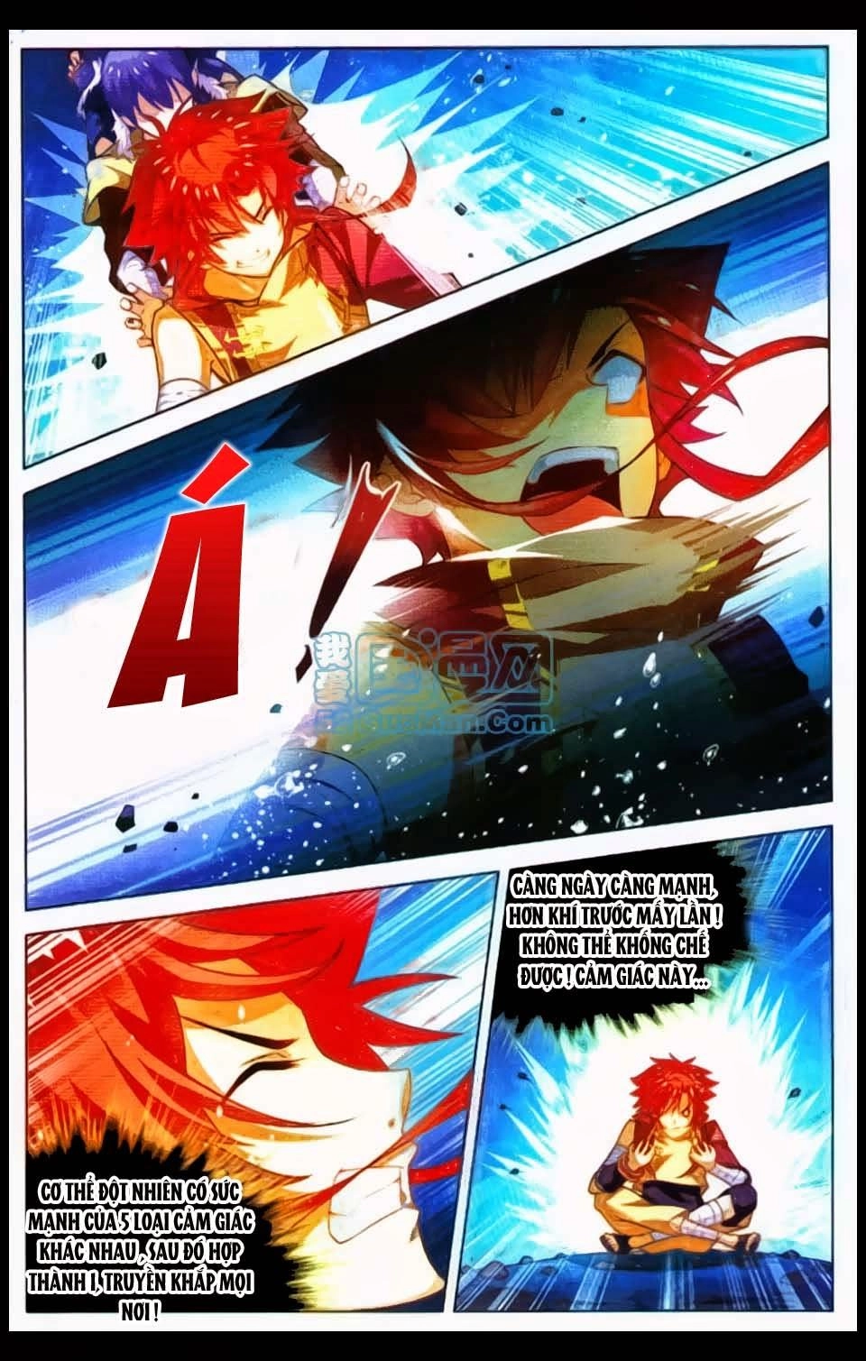 Sưu Thần Ký Chapter 16 - 12