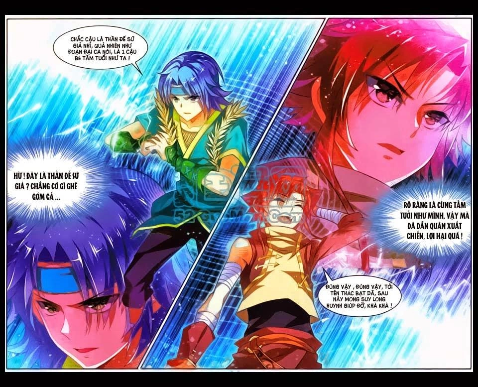 Sưu Thần Ký Chapter 17 - 5