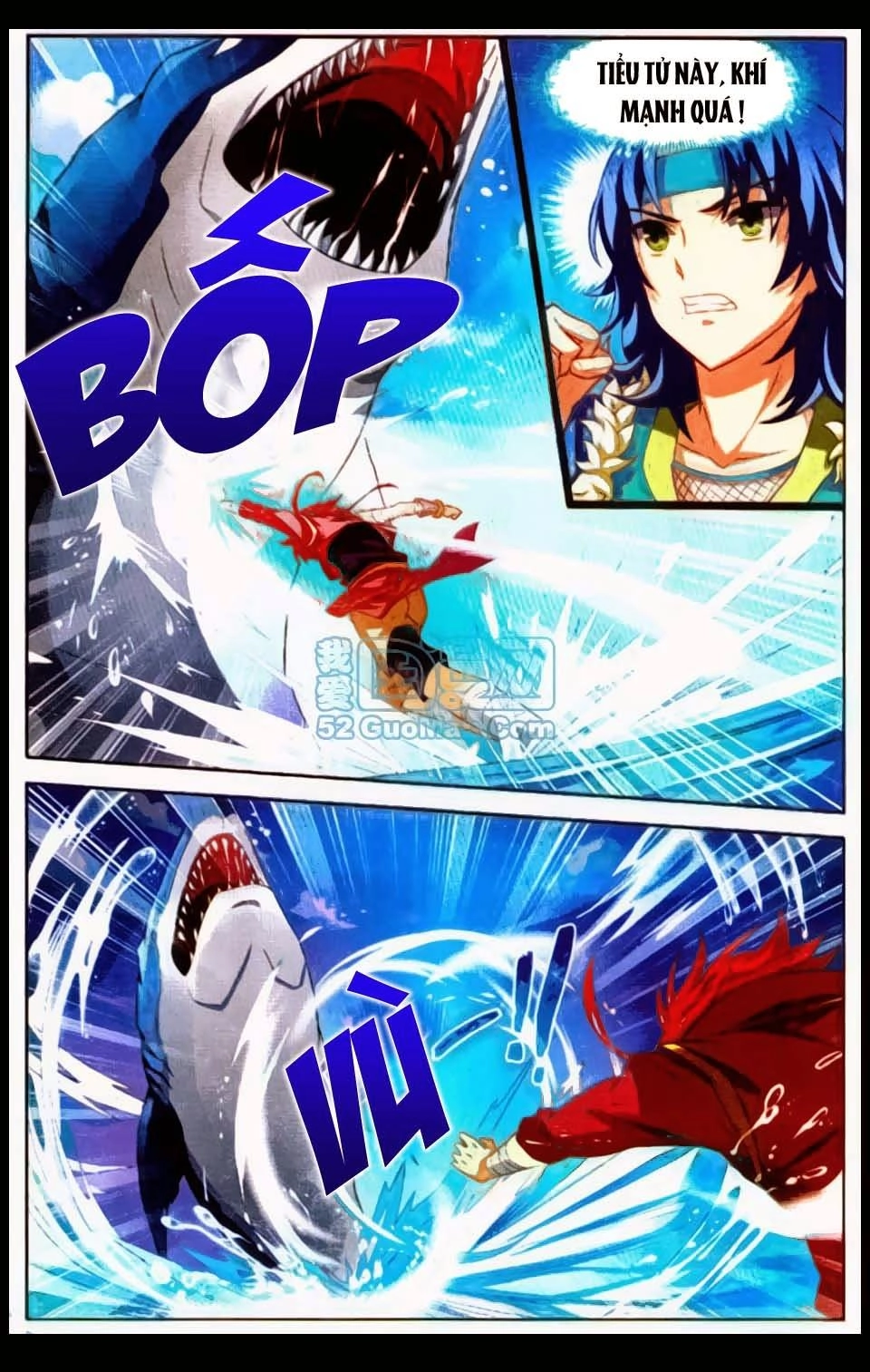 Sưu Thần Ký Chapter 20 - 17