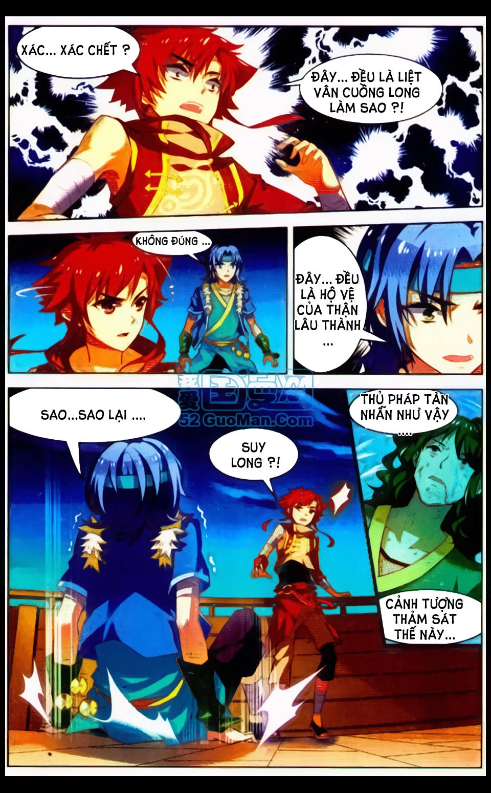 Sưu Thần Ký Chapter 22 - 9