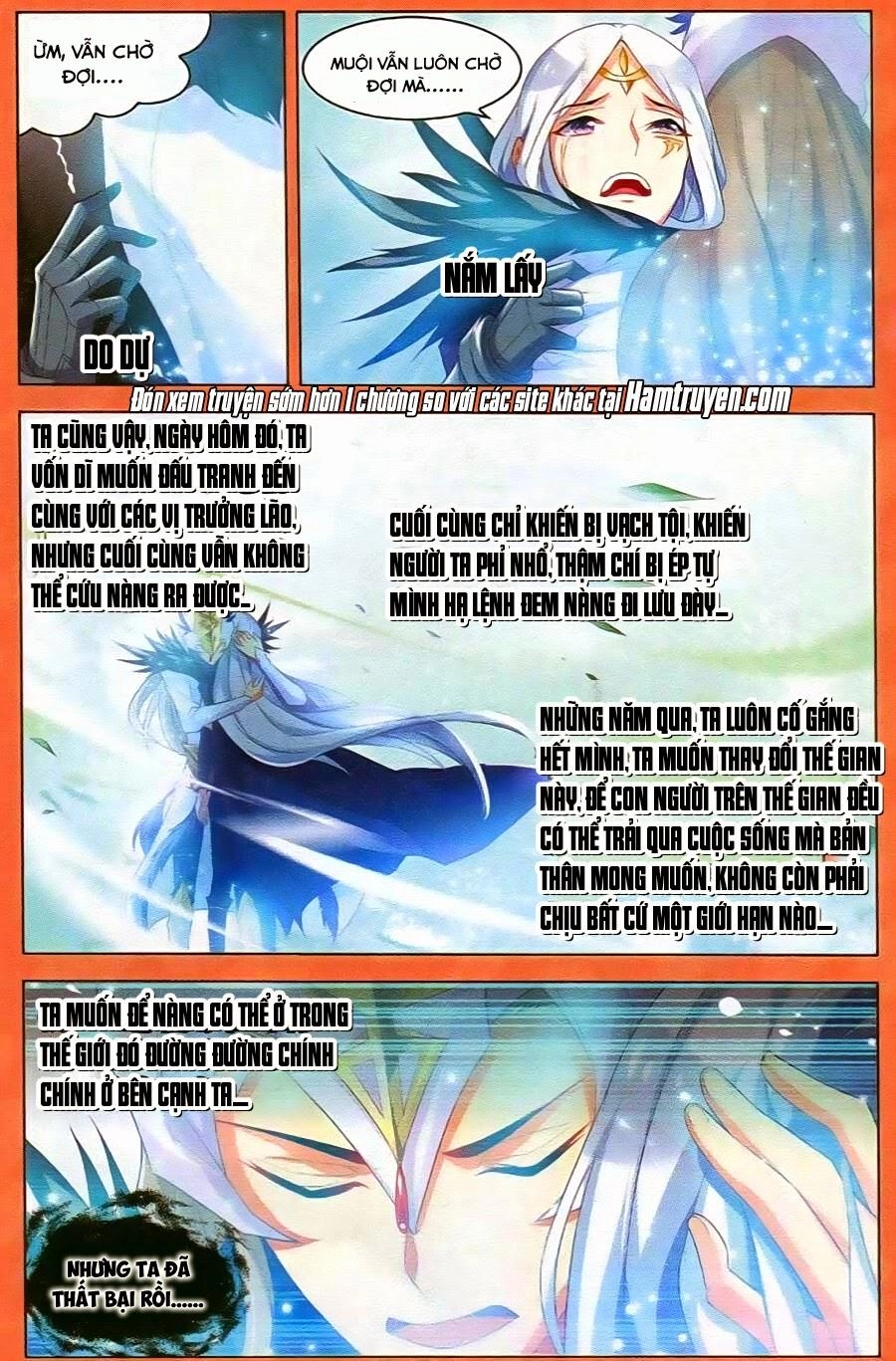 Sưu Thần Ký Chapter 29 - 20