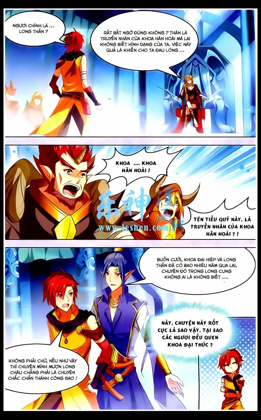 Sưu Thần Ký Chapter 38 - 2