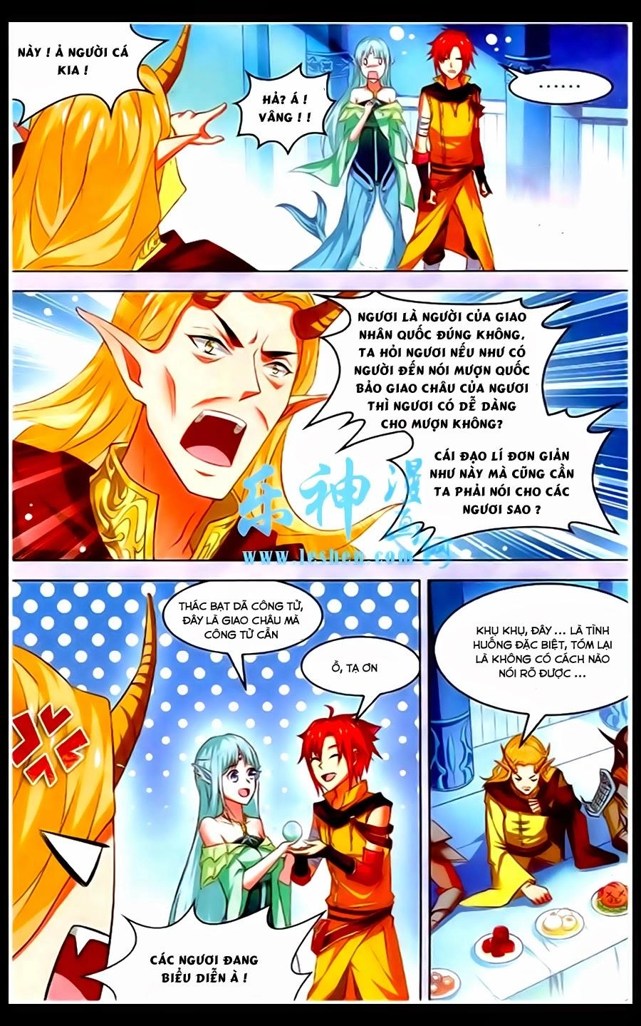 Sưu Thần Ký Chapter 38 - 4