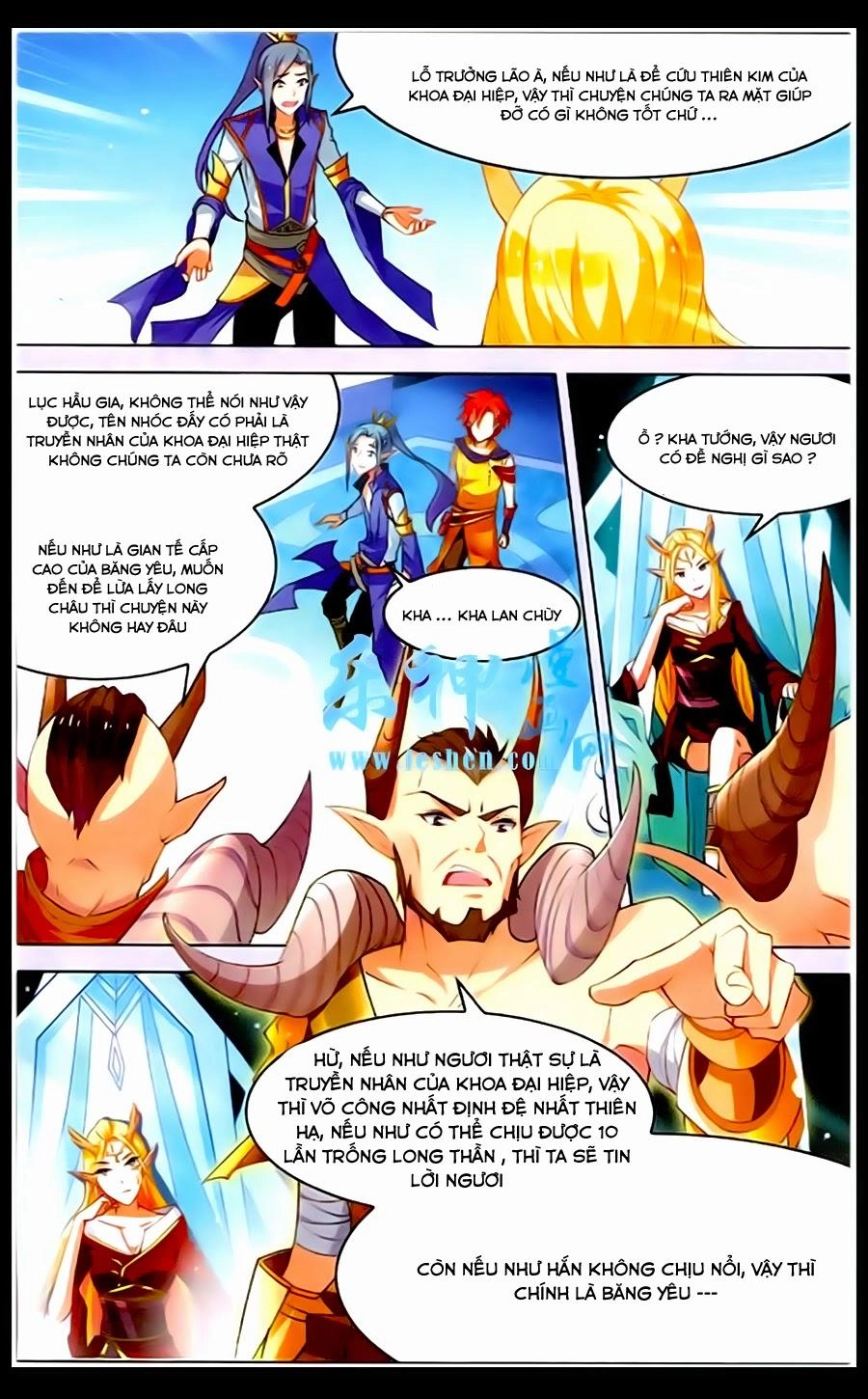 Sưu Thần Ký Chapter 38 - 5