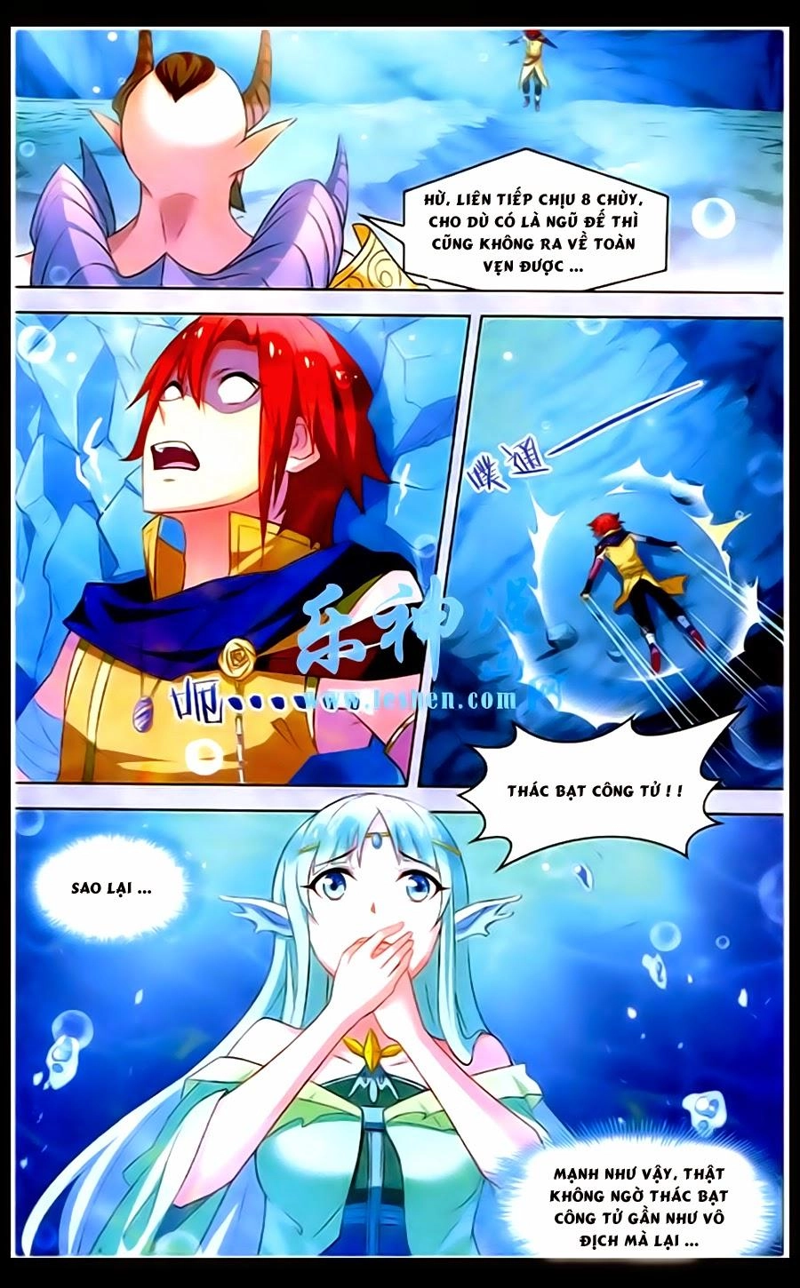 Sưu Thần Ký Chapter 38 - 14