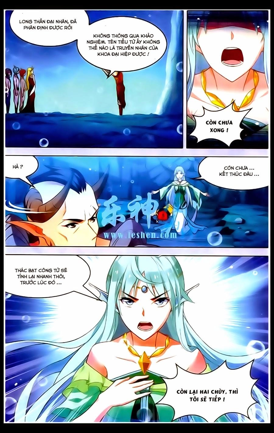 Sưu Thần Ký Chapter 38 - 15