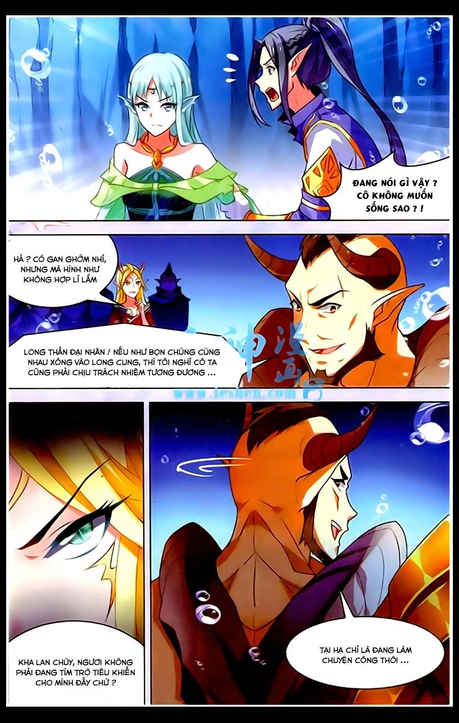 Sưu Thần Ký Chapter 38 - 16