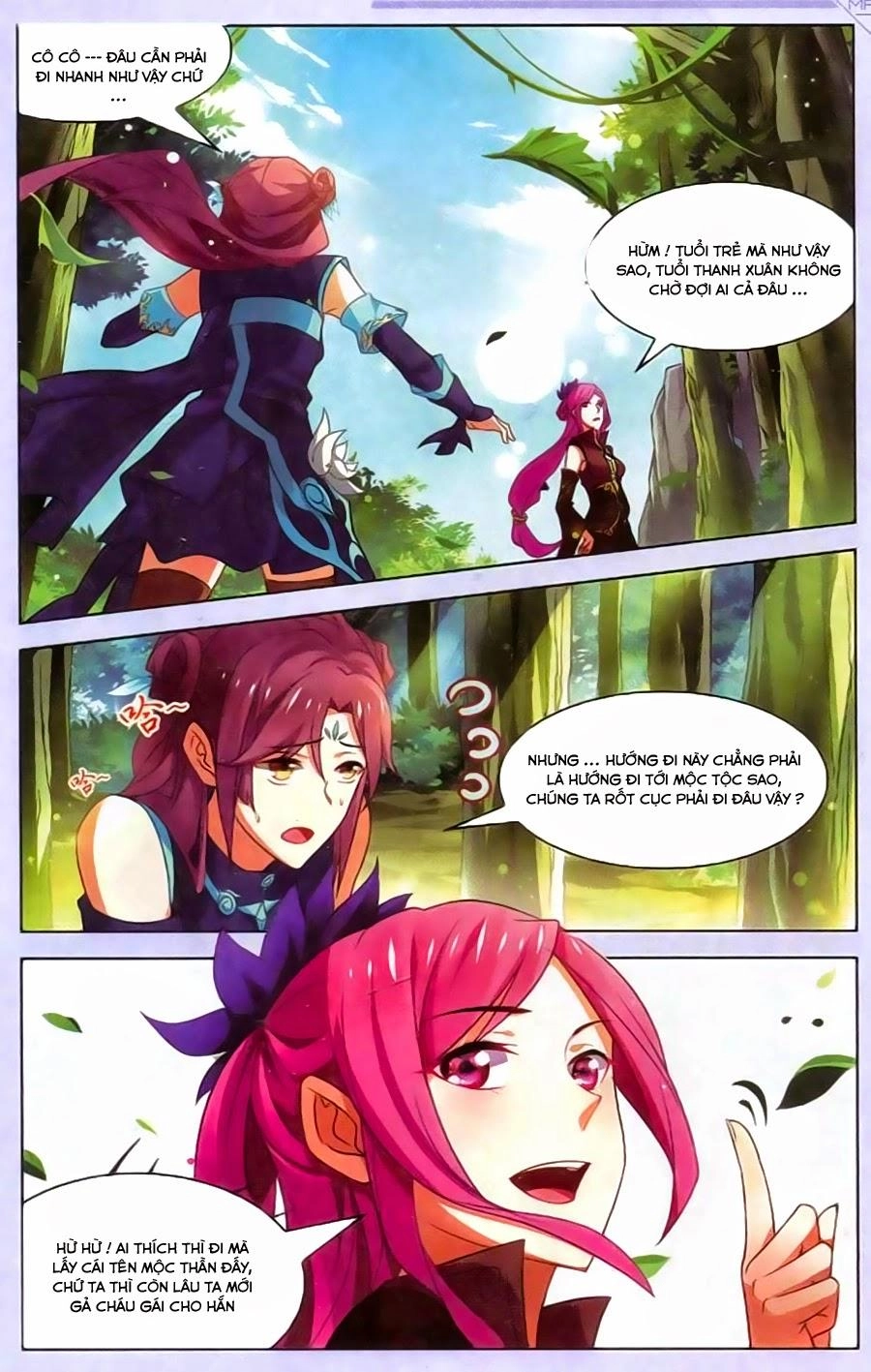 Sưu Thần Ký Chapter 39 - 19