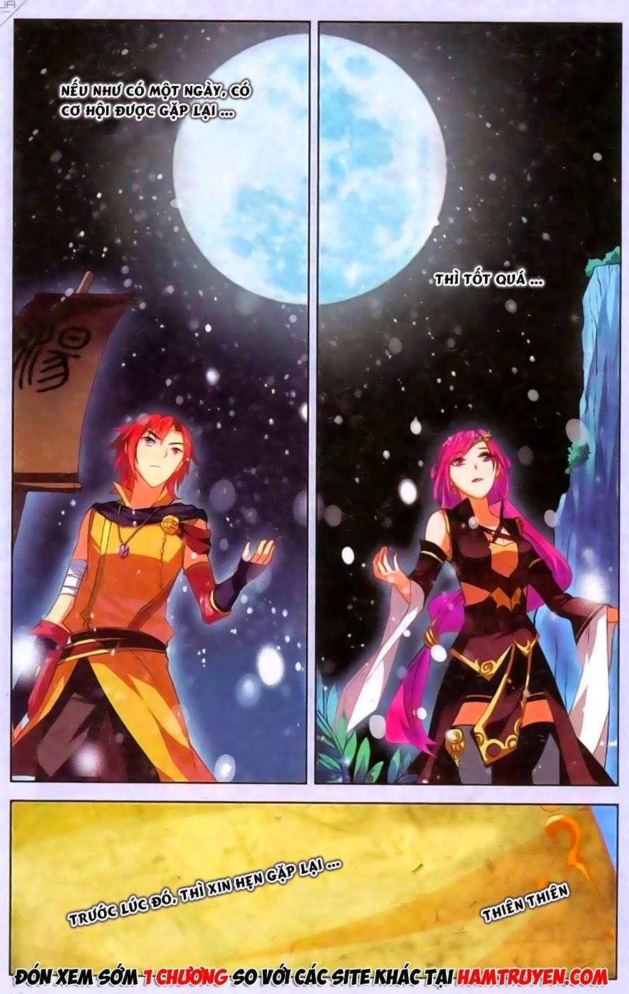 Sưu Thần Ký Chapter 39 - 24