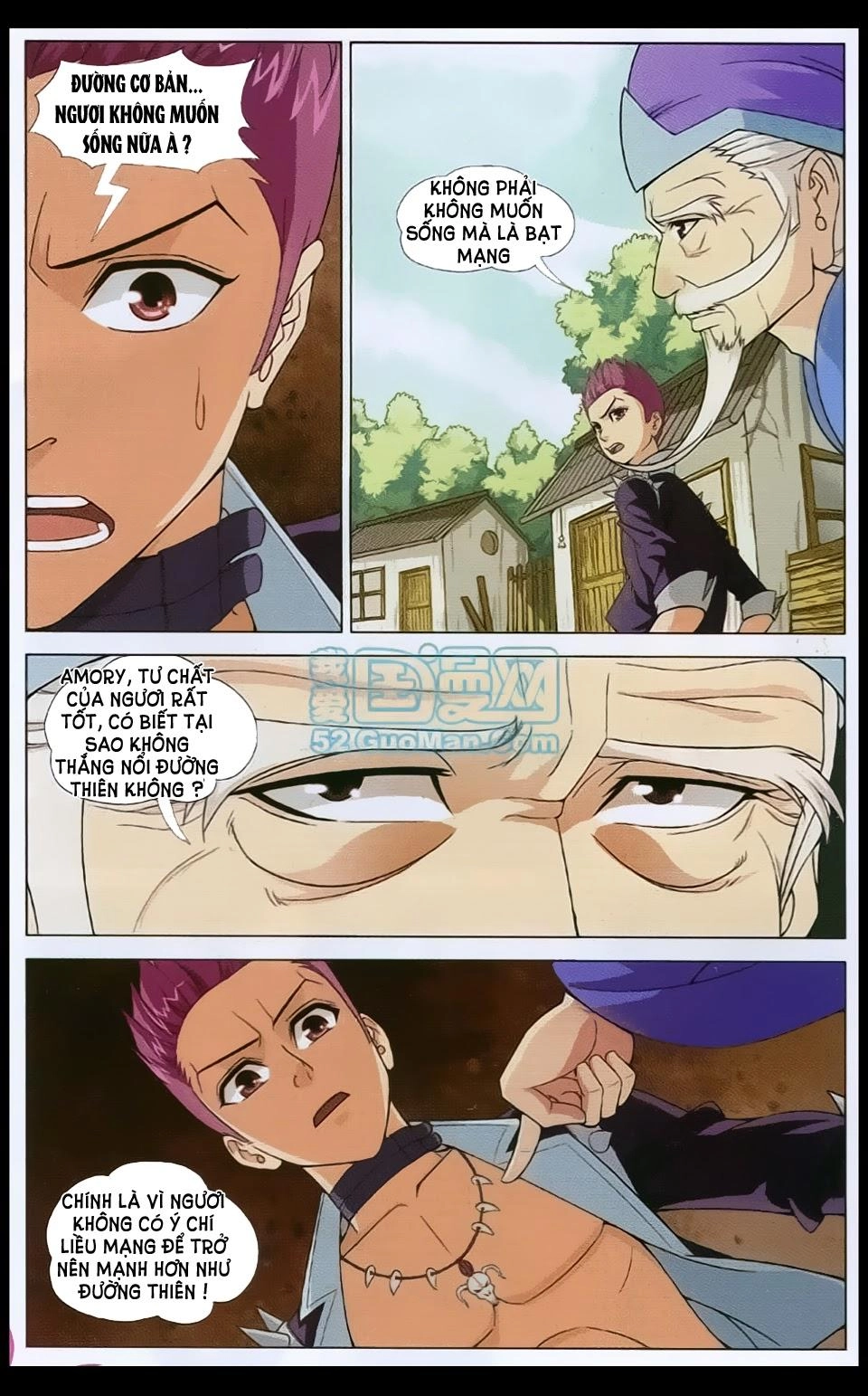 Bất Bại Chiến Thần Chapter 5 - 17