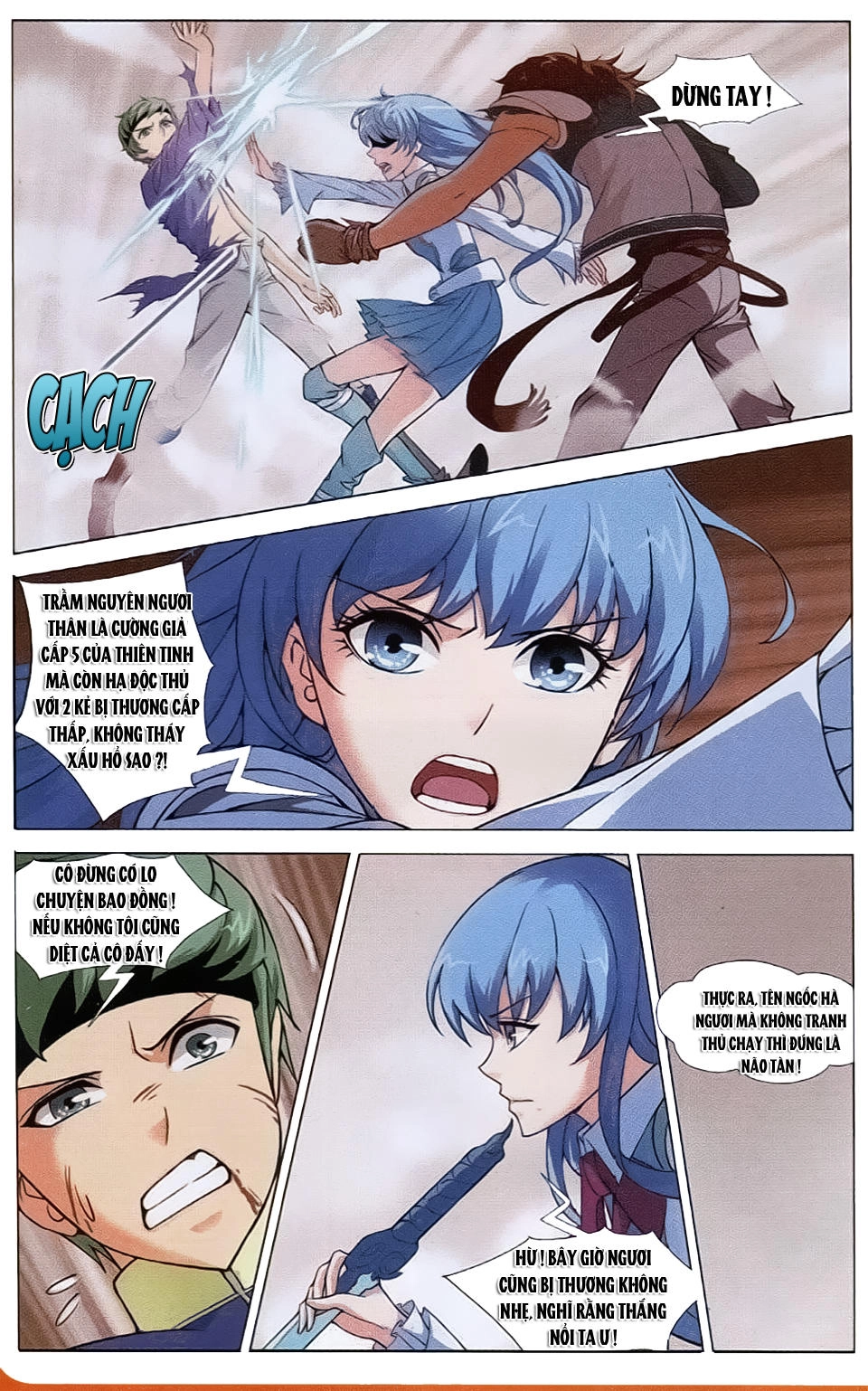 Bất Bại Chiến Thần Chapter 6 - 16