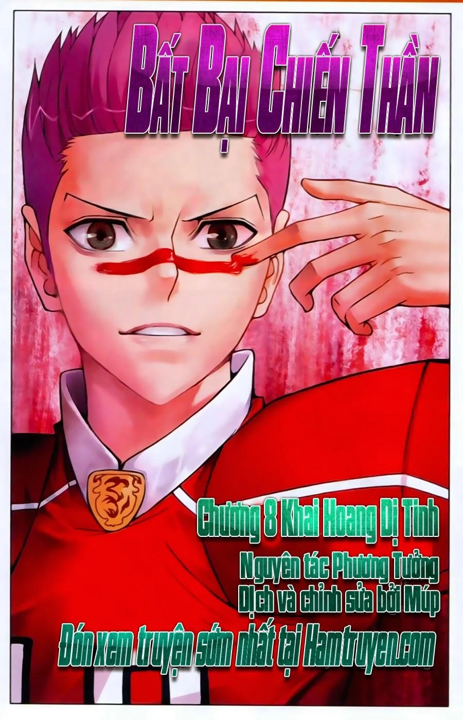 Bất Bại Chiến Thần Chapter 8 - 1