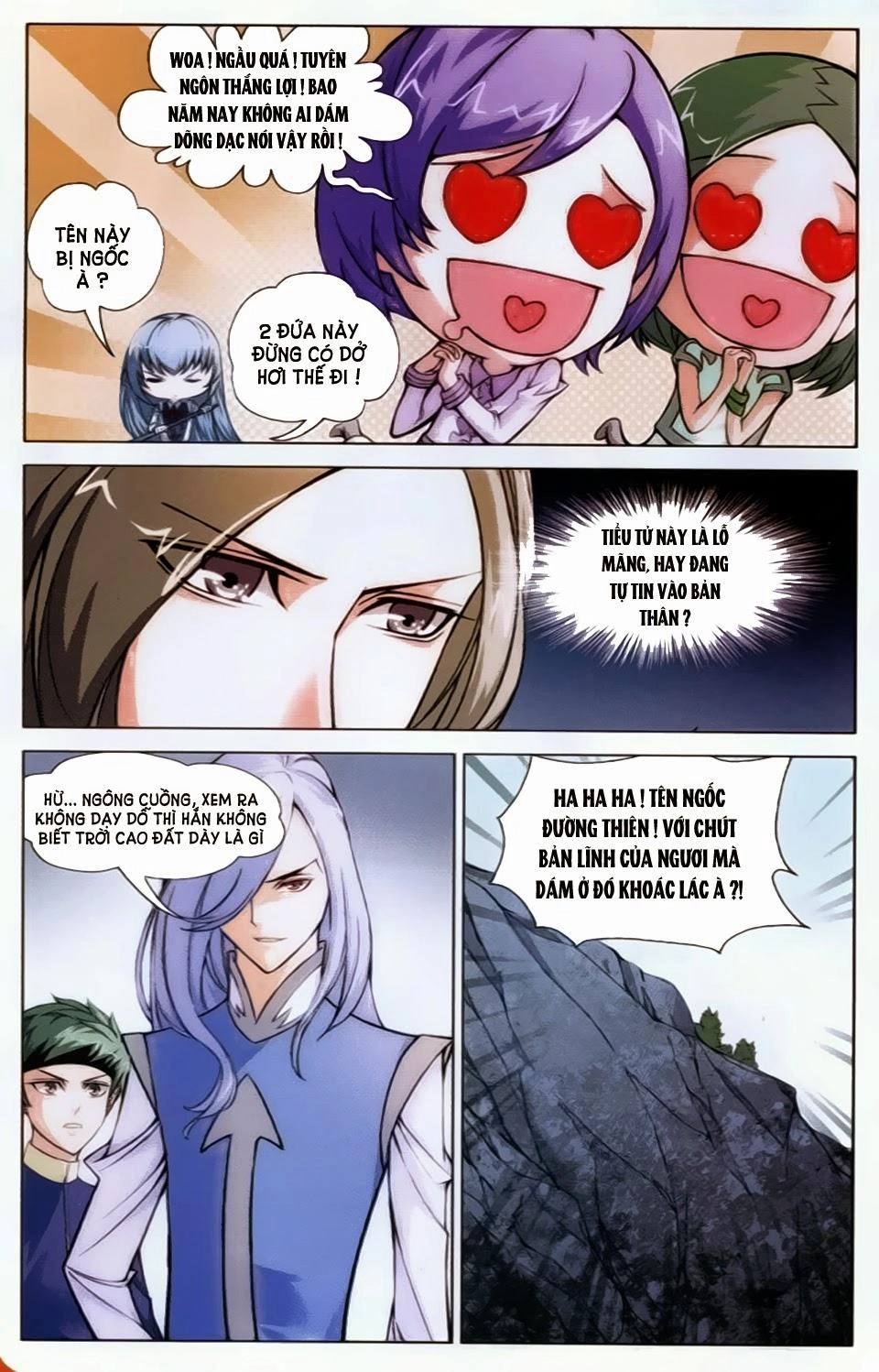 Bất Bại Chiến Thần Chapter 8 - 3