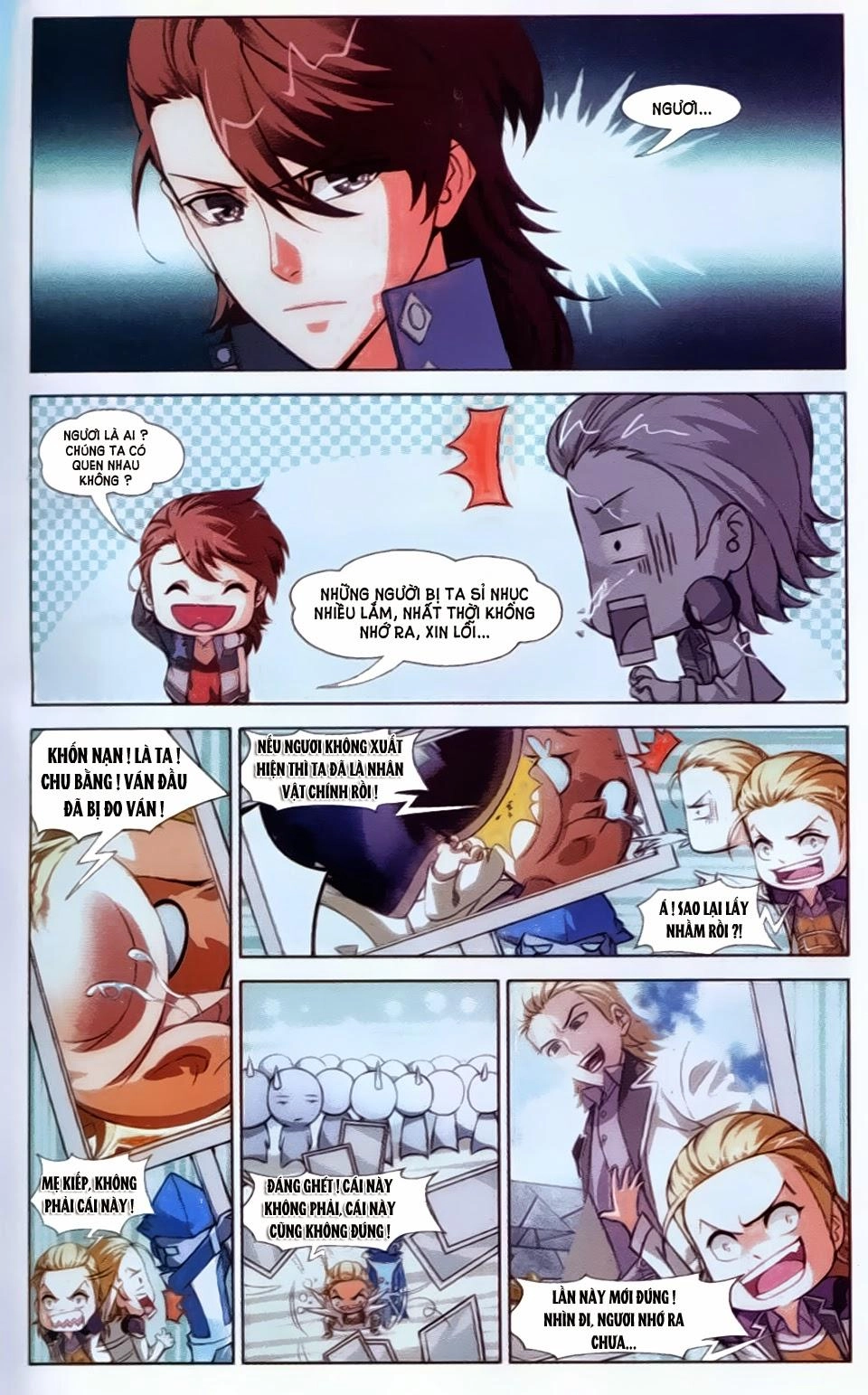 Bất Bại Chiến Thần Chapter 8 - 5