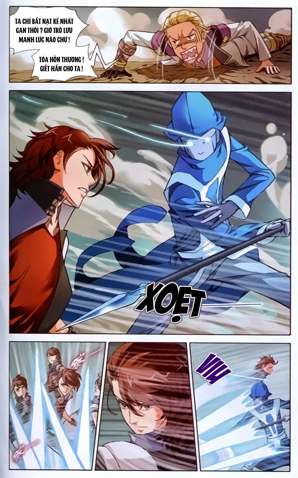 Bất Bại Chiến Thần Chapter 8 - 7