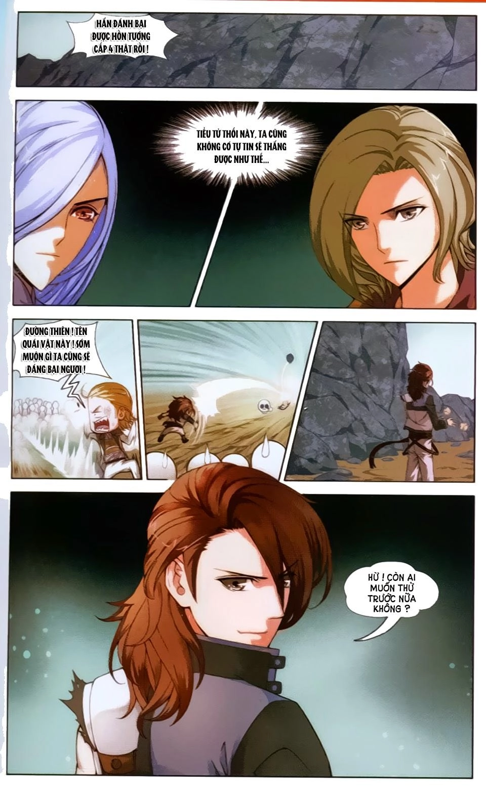 Bất Bại Chiến Thần Chapter 8 - 13