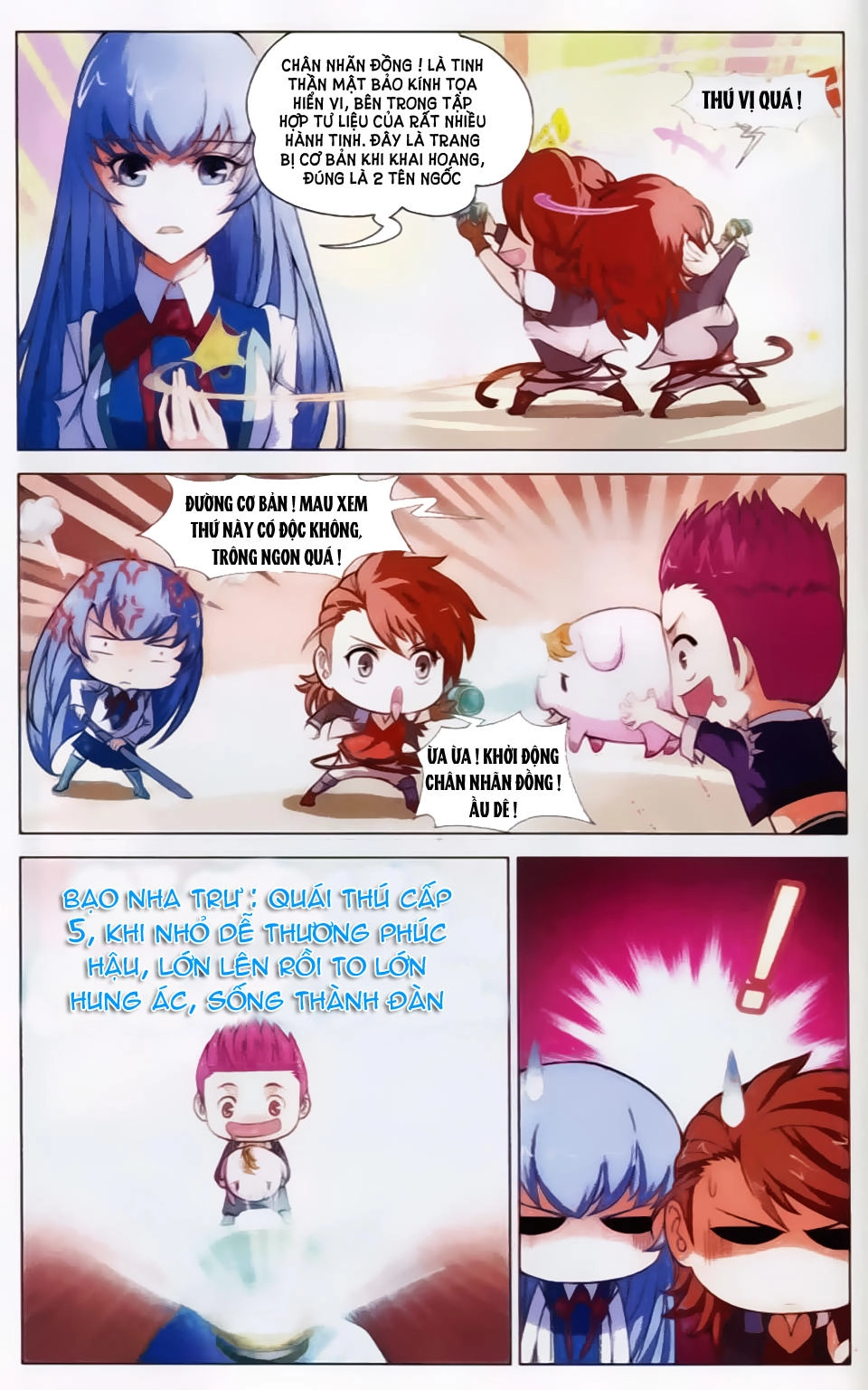 Bất Bại Chiến Thần Chapter 9 - 4