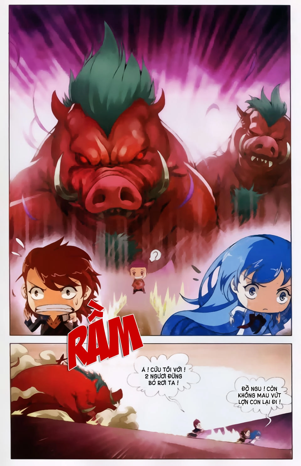 Bất Bại Chiến Thần Chapter 9 - 5