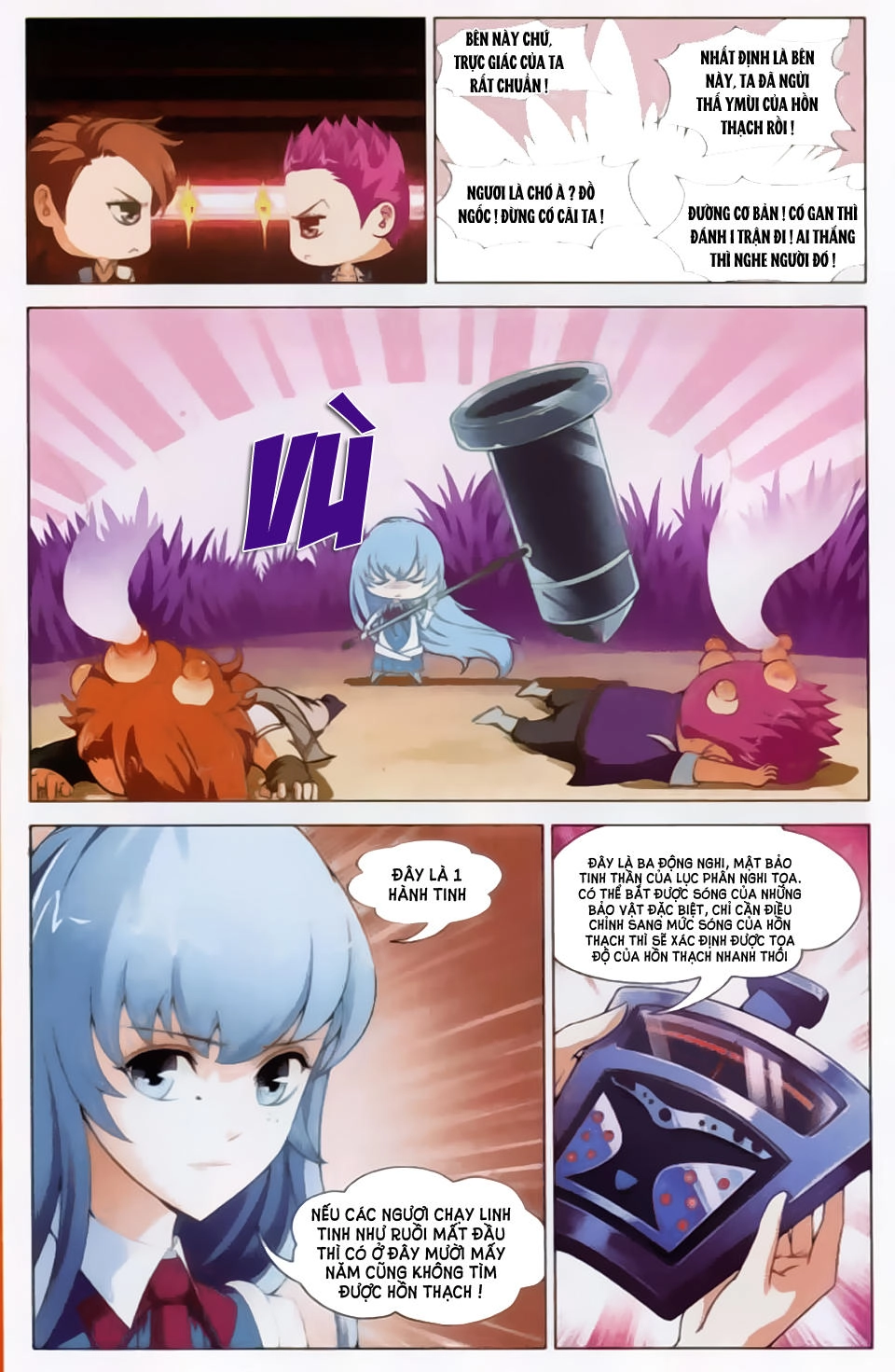 Bất Bại Chiến Thần Chapter 9 - 9