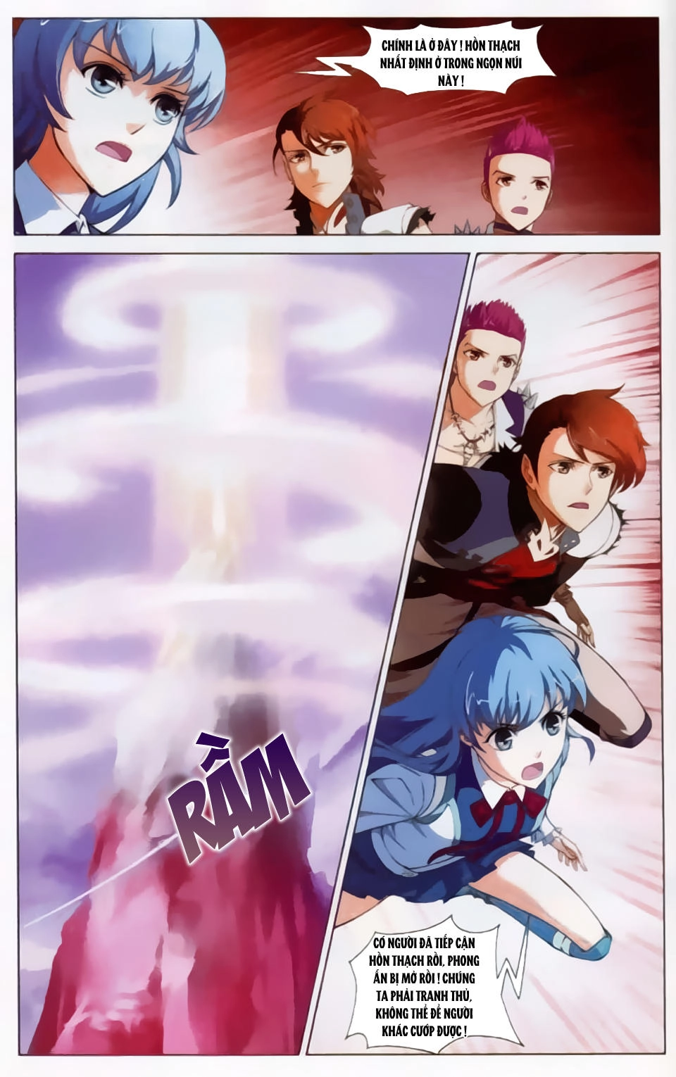 Bất Bại Chiến Thần Chapter 9 - 12