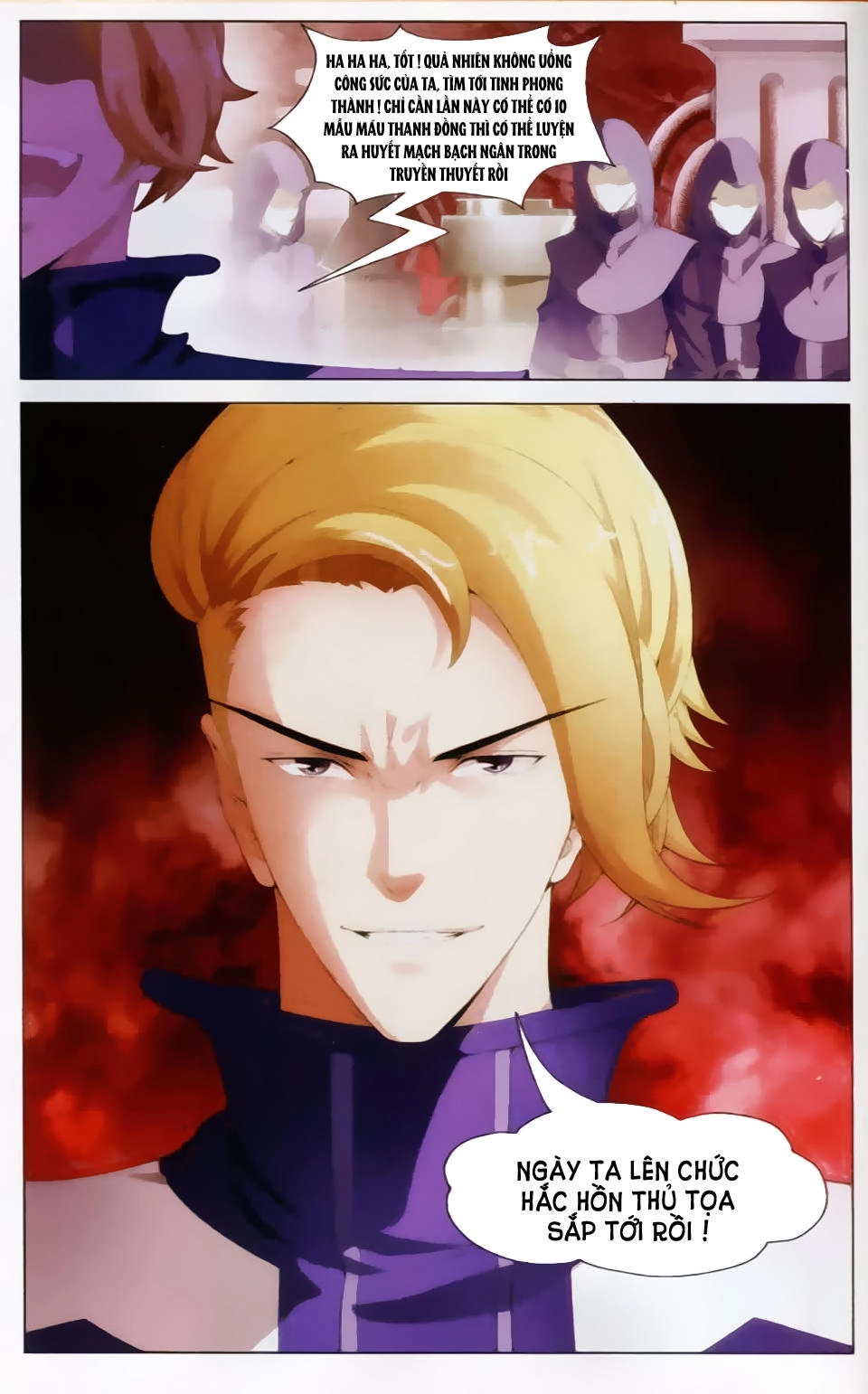 Bất Bại Chiến Thần Chapter 9 - 18