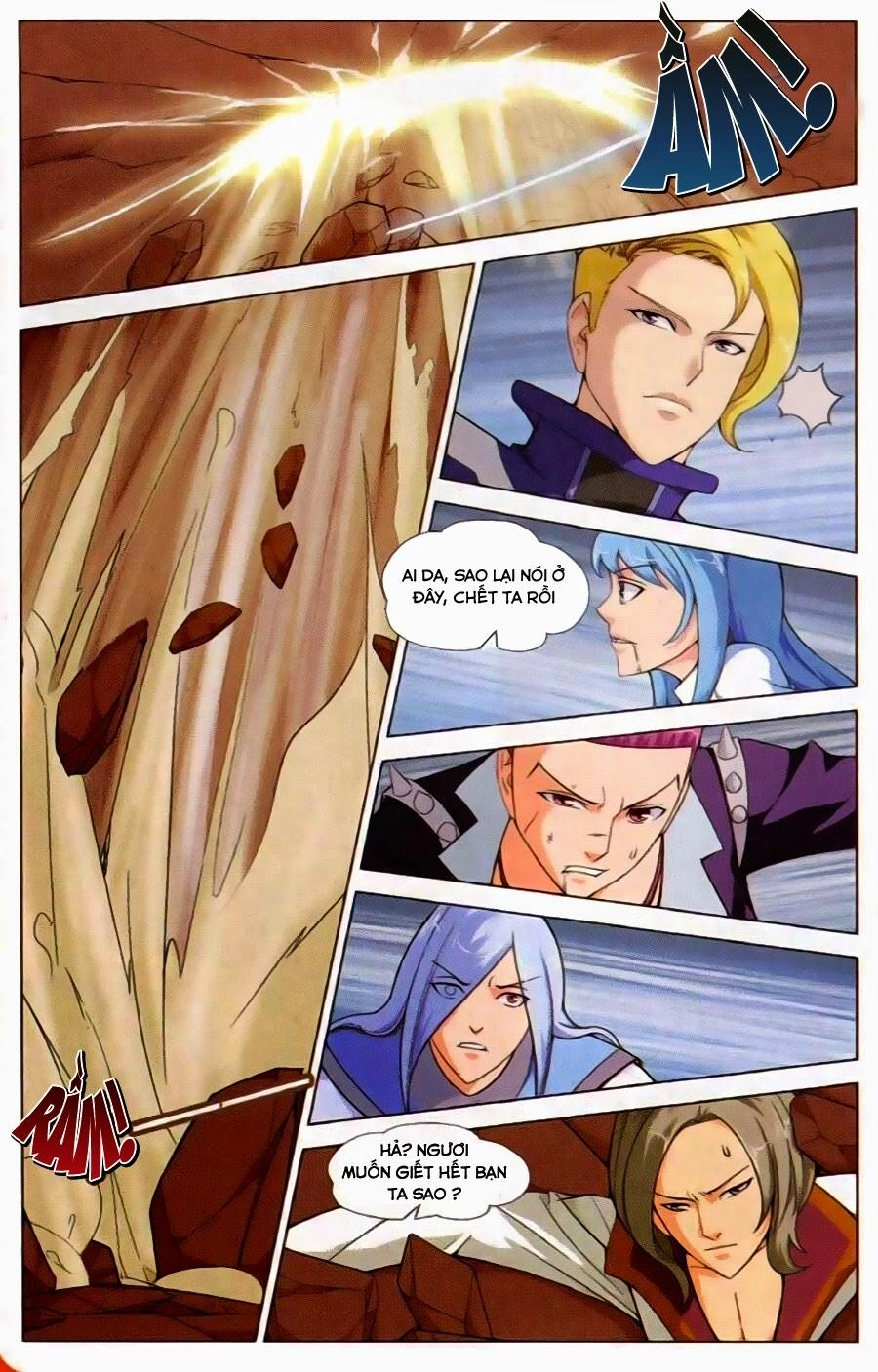 Bất Bại Chiến Thần Chapter 11 - 24