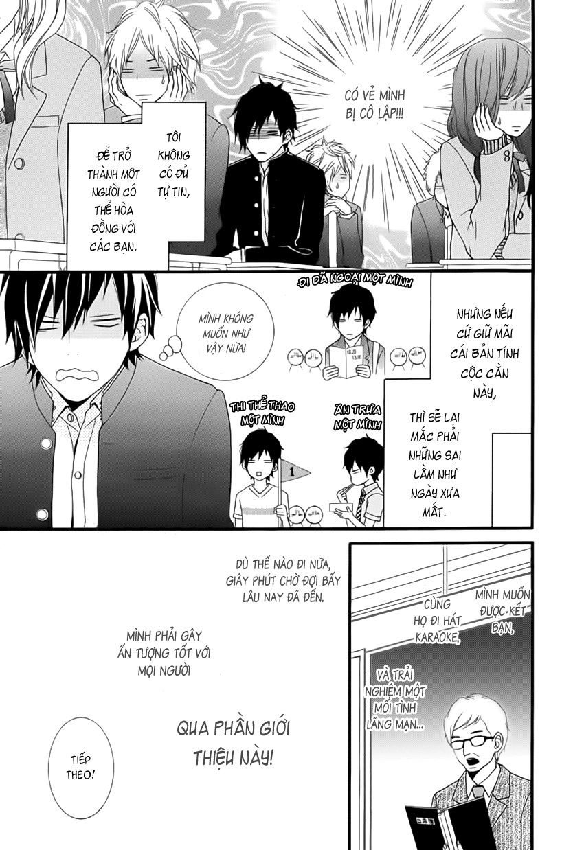 Kimi Ni Koishitei Desu Ka Chapter 1 - 10