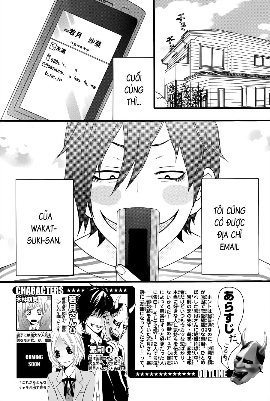 Kimi Ni Koishitei Desu Ka Chapter 7 - 3