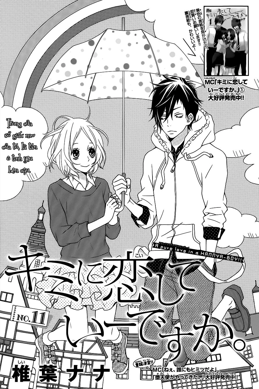 Kimi Ni Koishitei Desu Ka Chapter 11 - 2
