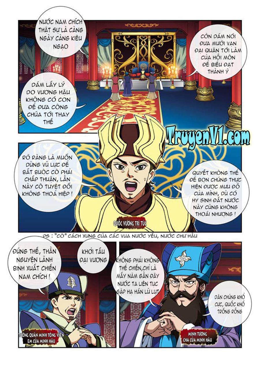 Thiên Chi Vương Nữ Chapter 2 - 4