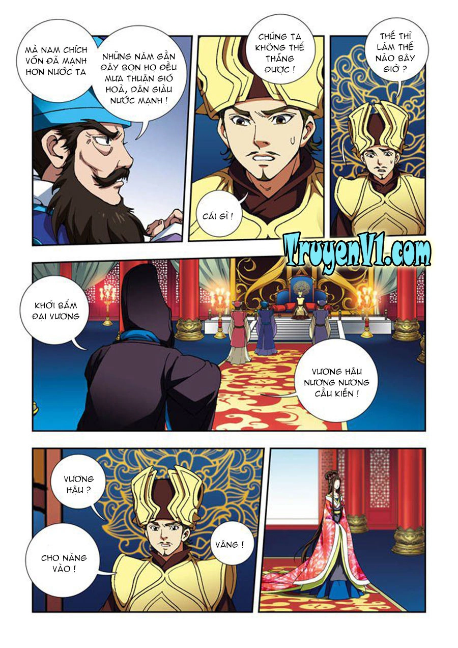 Thiên Chi Vương Nữ Chapter 2 - 5