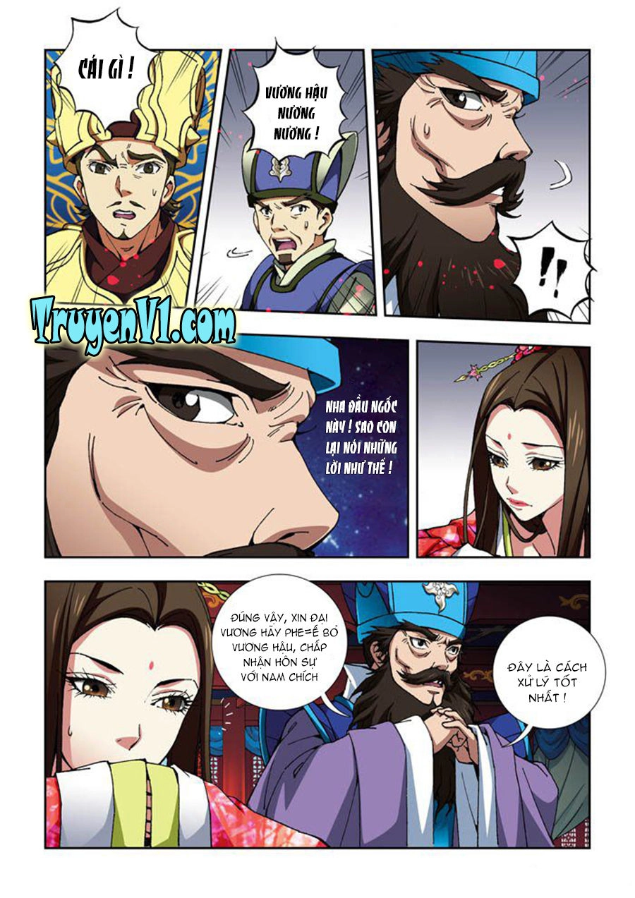 Thiên Chi Vương Nữ Chapter 2 - 7