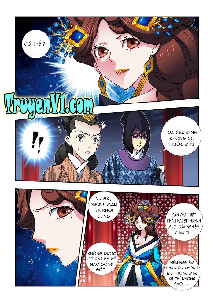 Thiên Chi Vương Nữ Chapter 14 - 5