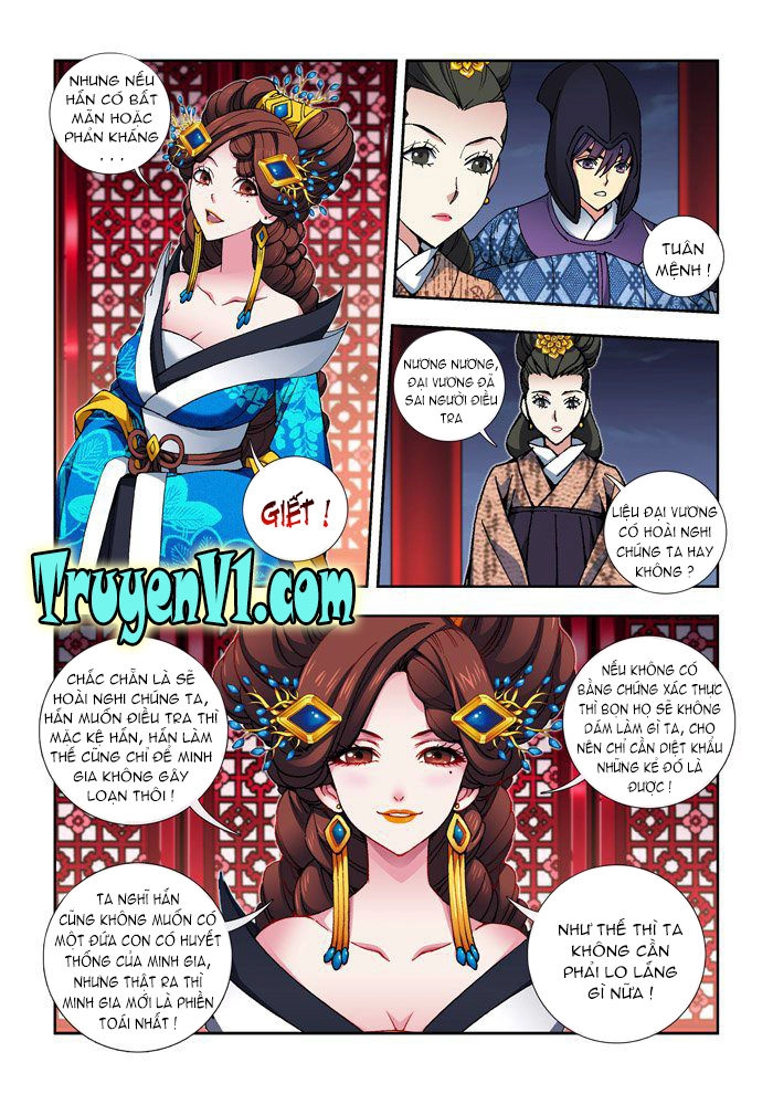Thiên Chi Vương Nữ Chapter 14 - 6