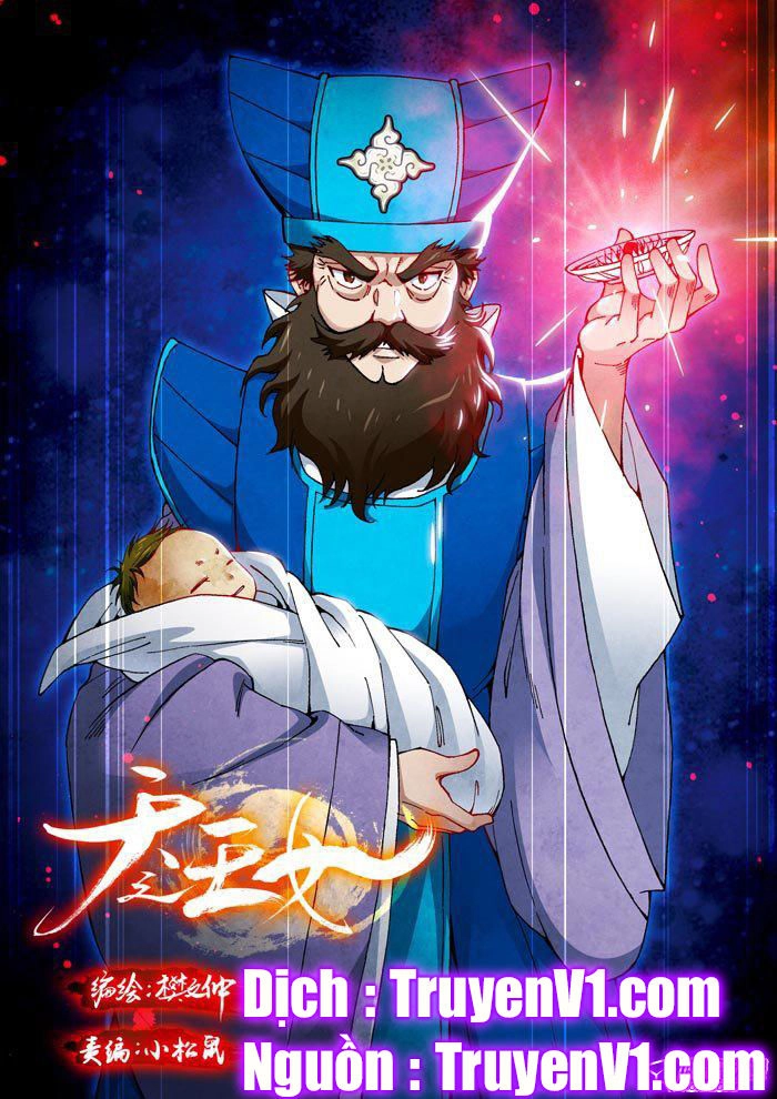 Thiên Chi Vương Nữ Chapter 22 - 1