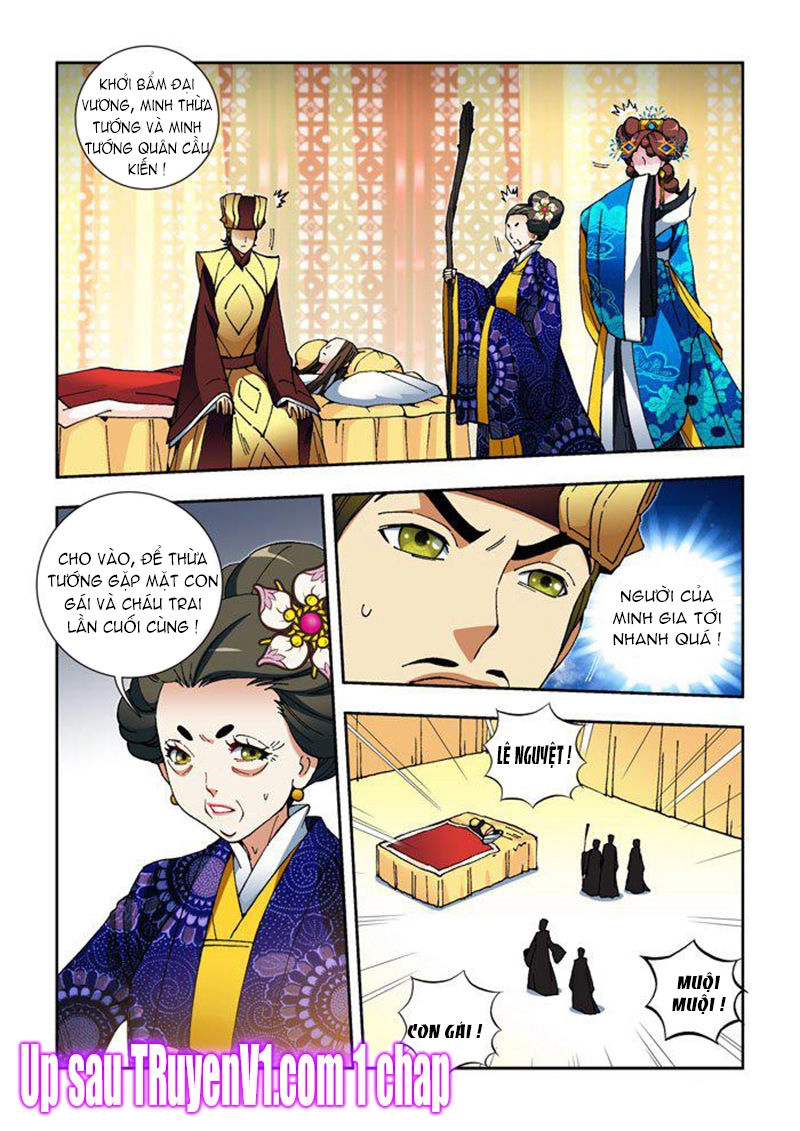 Thiên Chi Vương Nữ Chapter 22 - 8