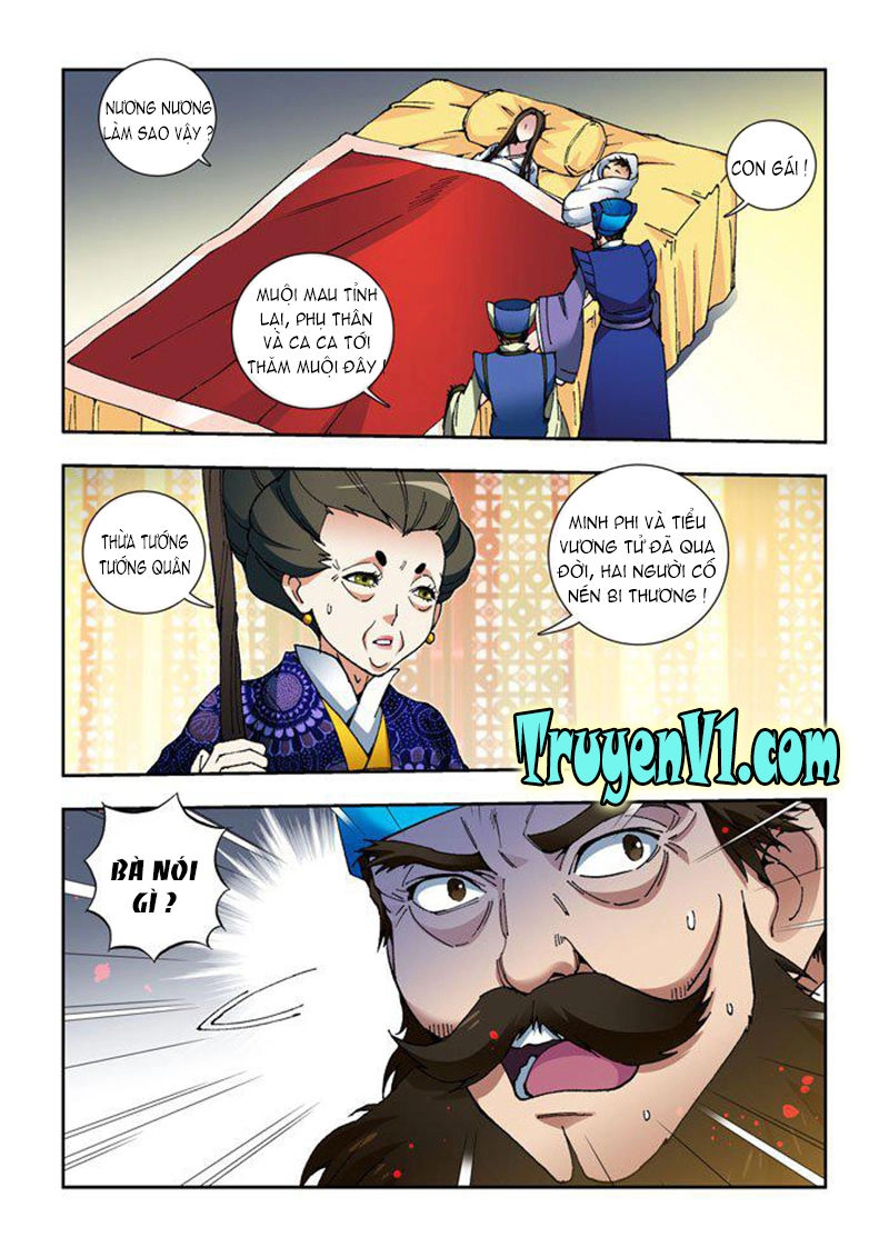 Thiên Chi Vương Nữ Chapter 23 - 1