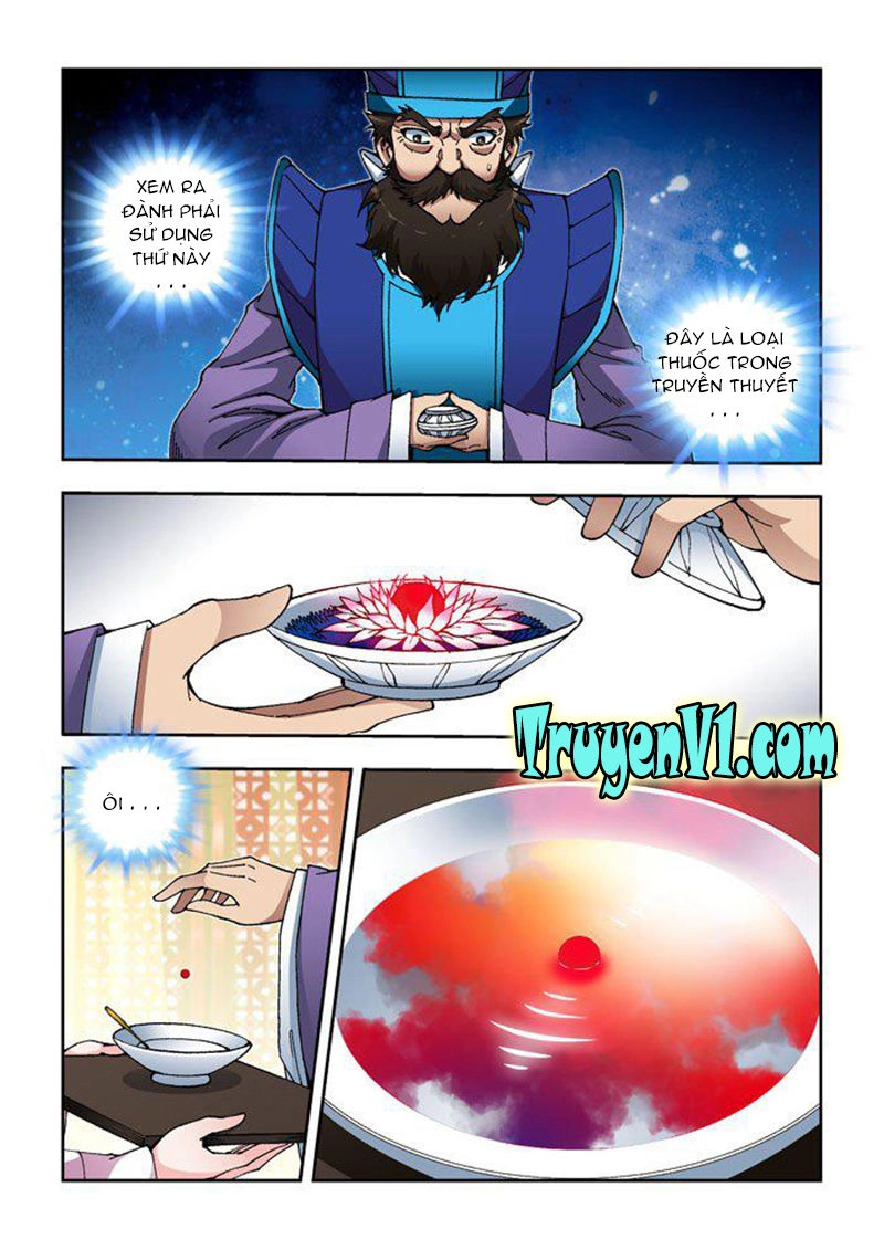 Thiên Chi Vương Nữ Chapter 23 - 4