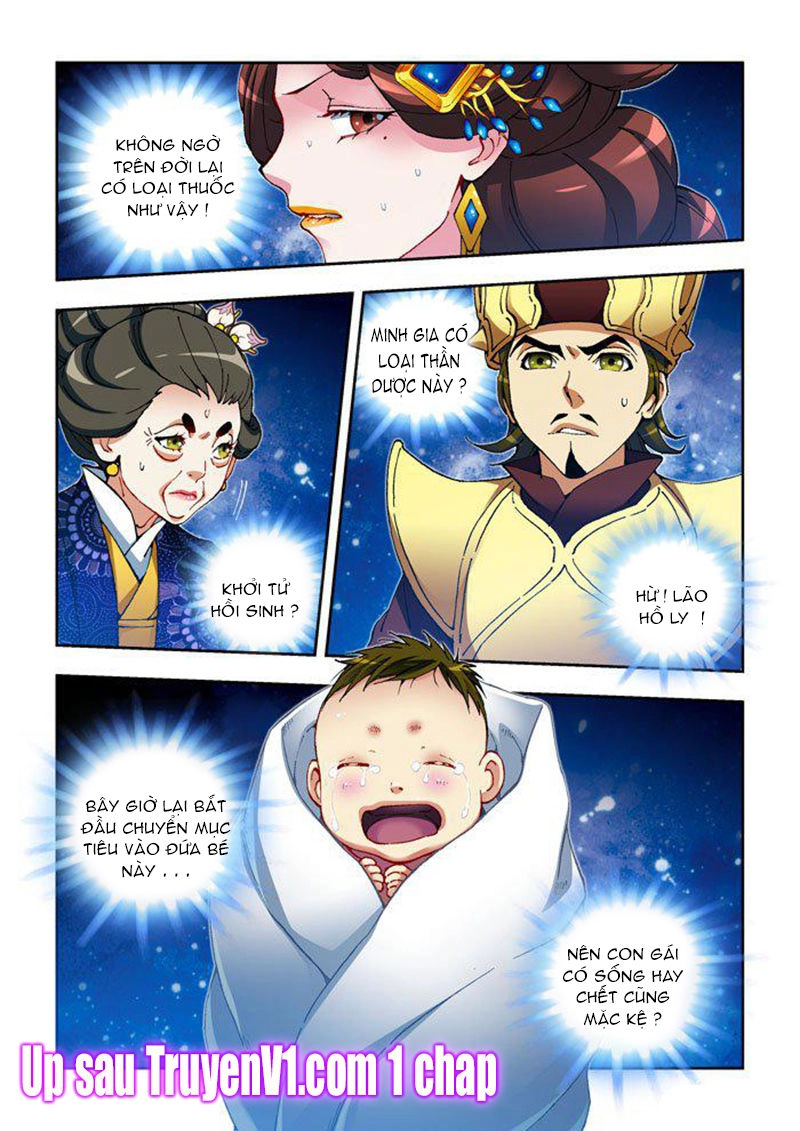 Thiên Chi Vương Nữ Chapter 23 - 8