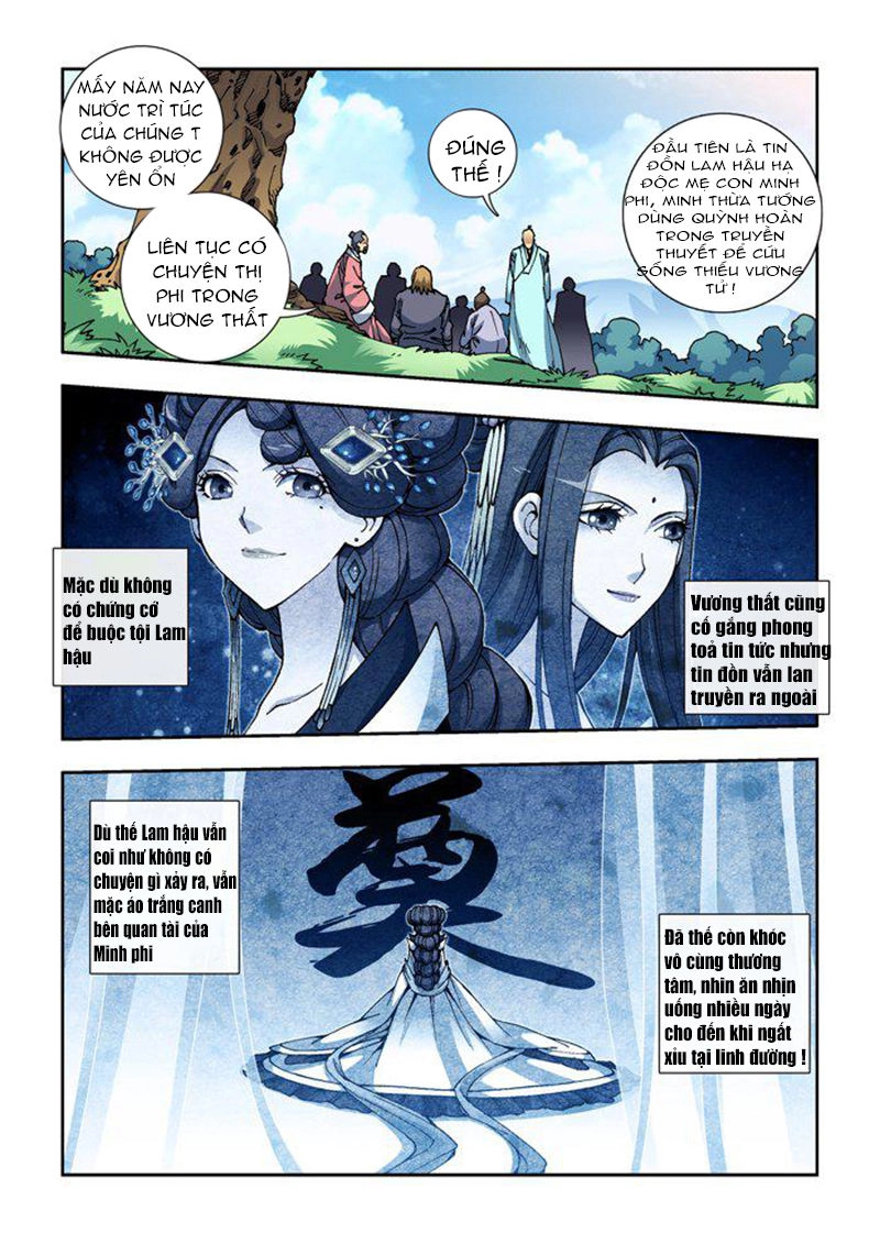 Thiên Chi Vương Nữ Chapter 25 - 5