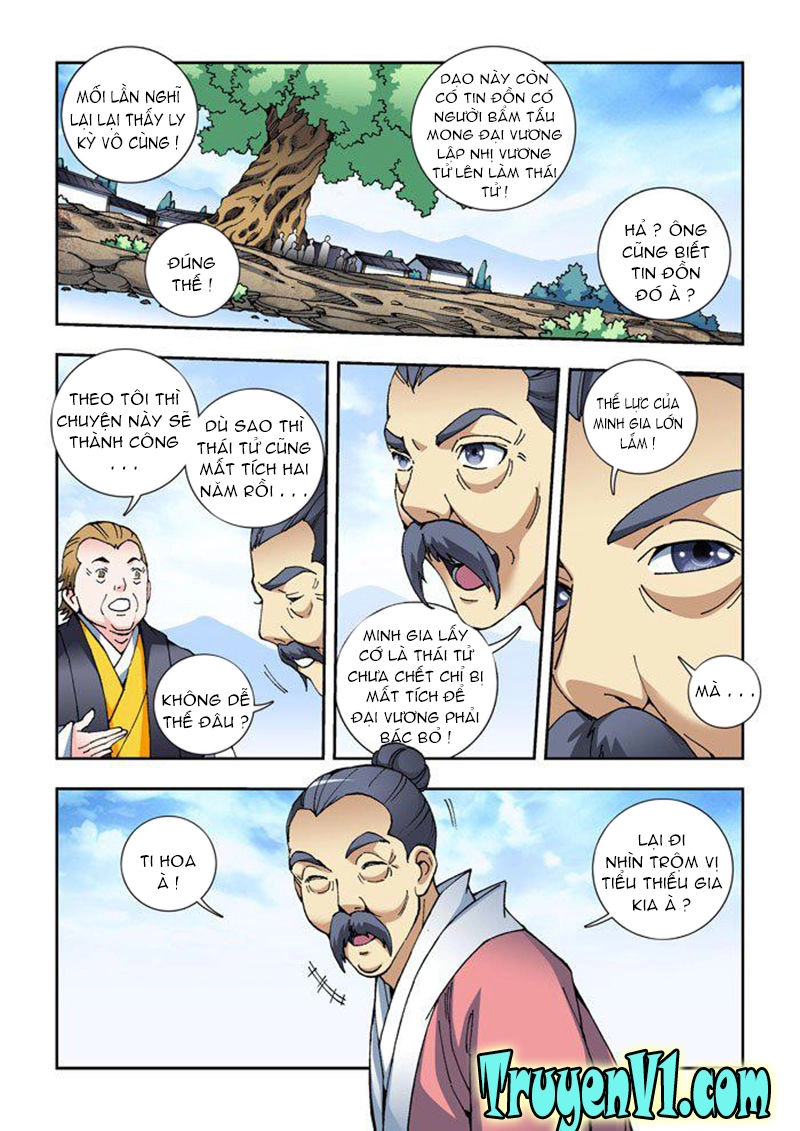 Thiên Chi Vương Nữ Chapter 25 - 8