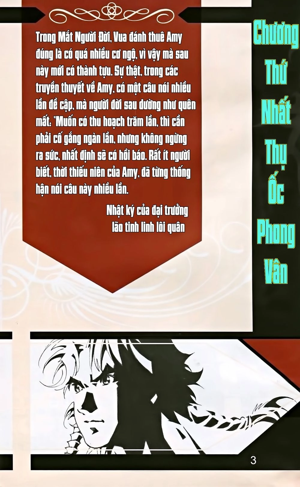 Dong Binh Thiên Hạ Chapter 1 - 2