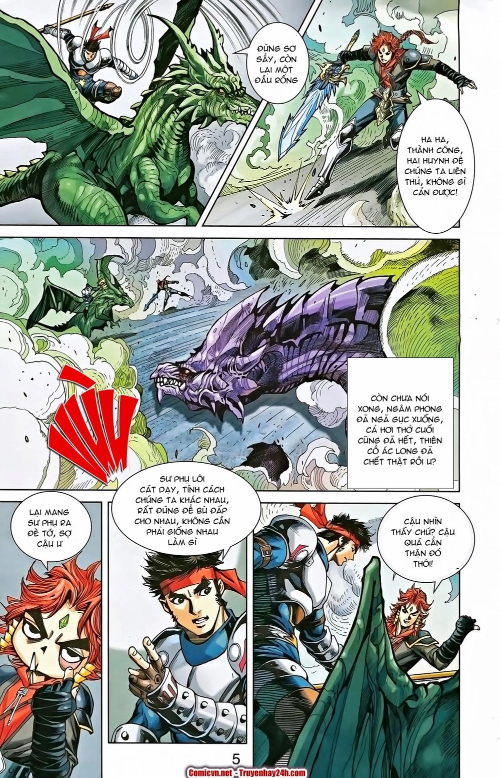 Dong Binh Thiên Hạ Chapter 17 - 4