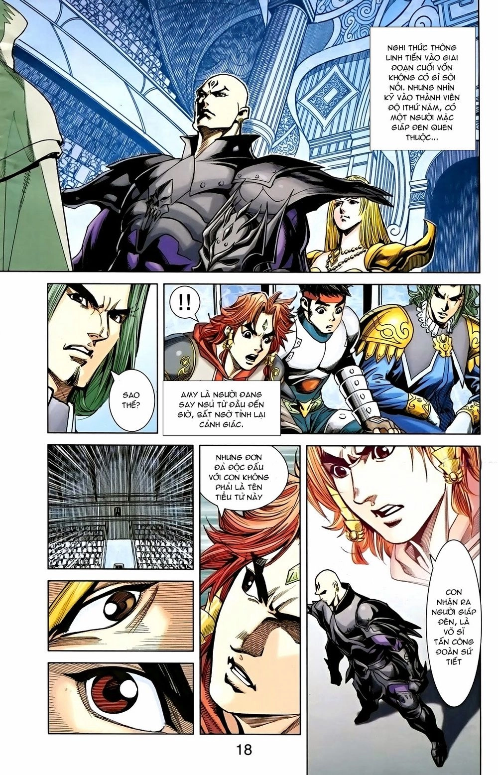 Dong Binh Thiên Hạ Chapter 23 - 17