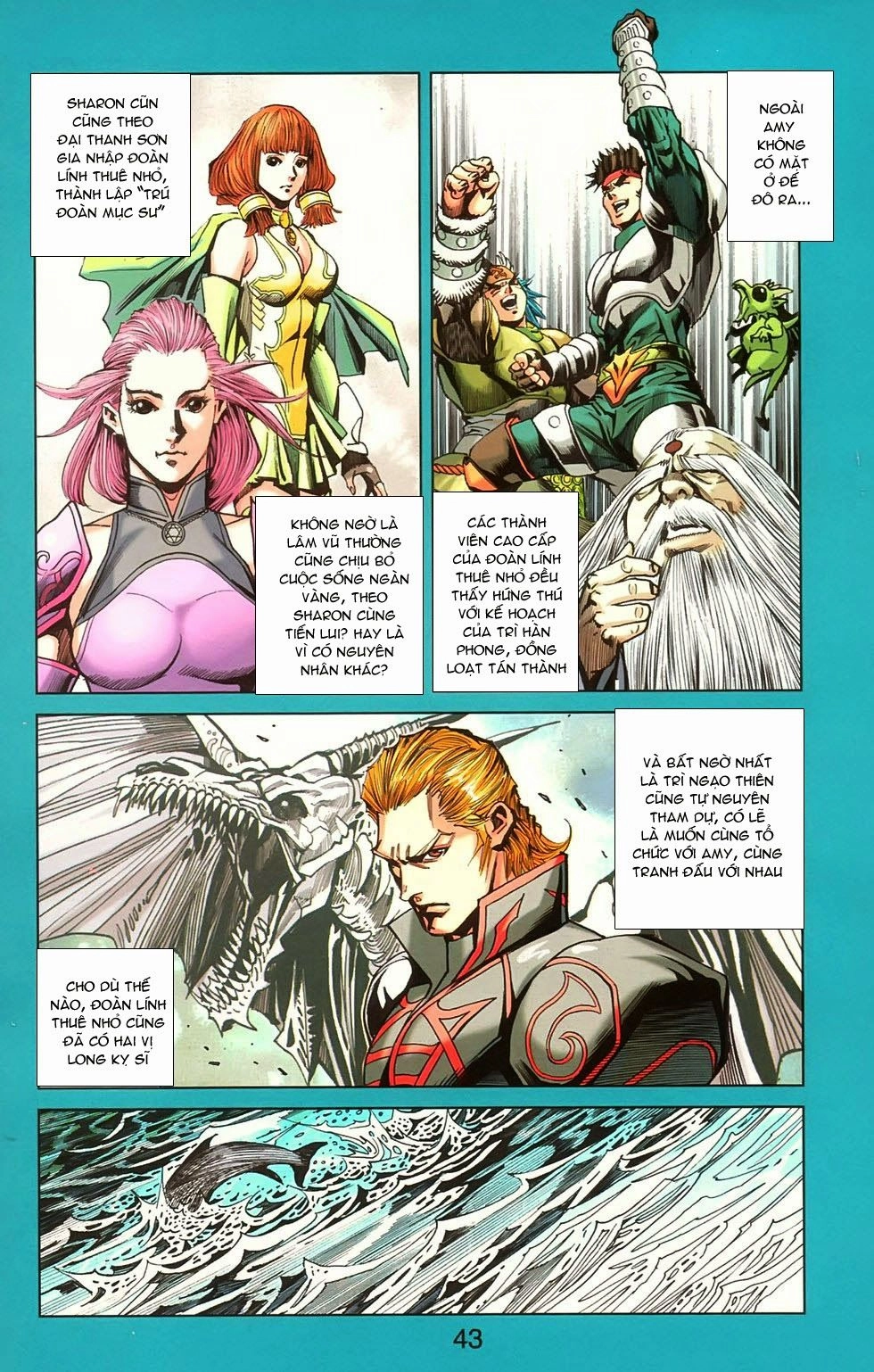 Dong Binh Thiên Hạ Chapter 30 - 6