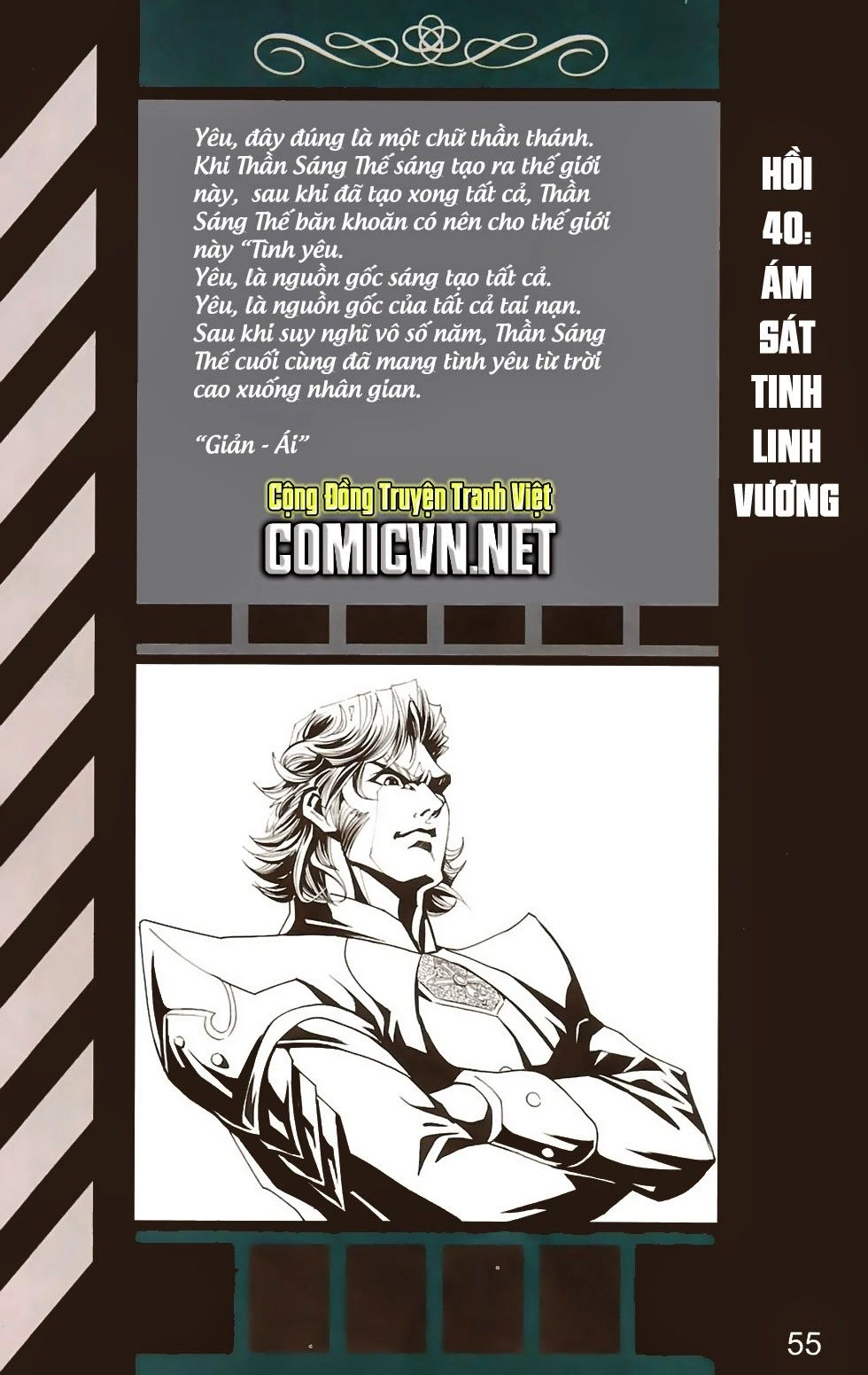 Dong Binh Thiên Hạ Chapter 40 - 3