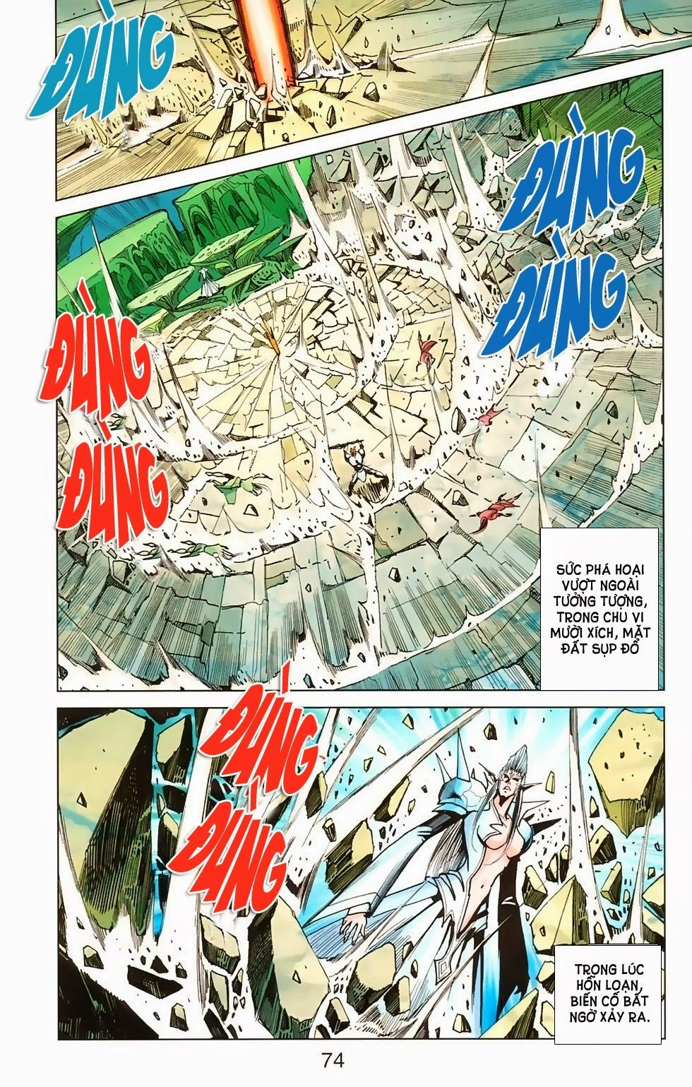 Dong Binh Thiên Hạ Chapter 40 - 22