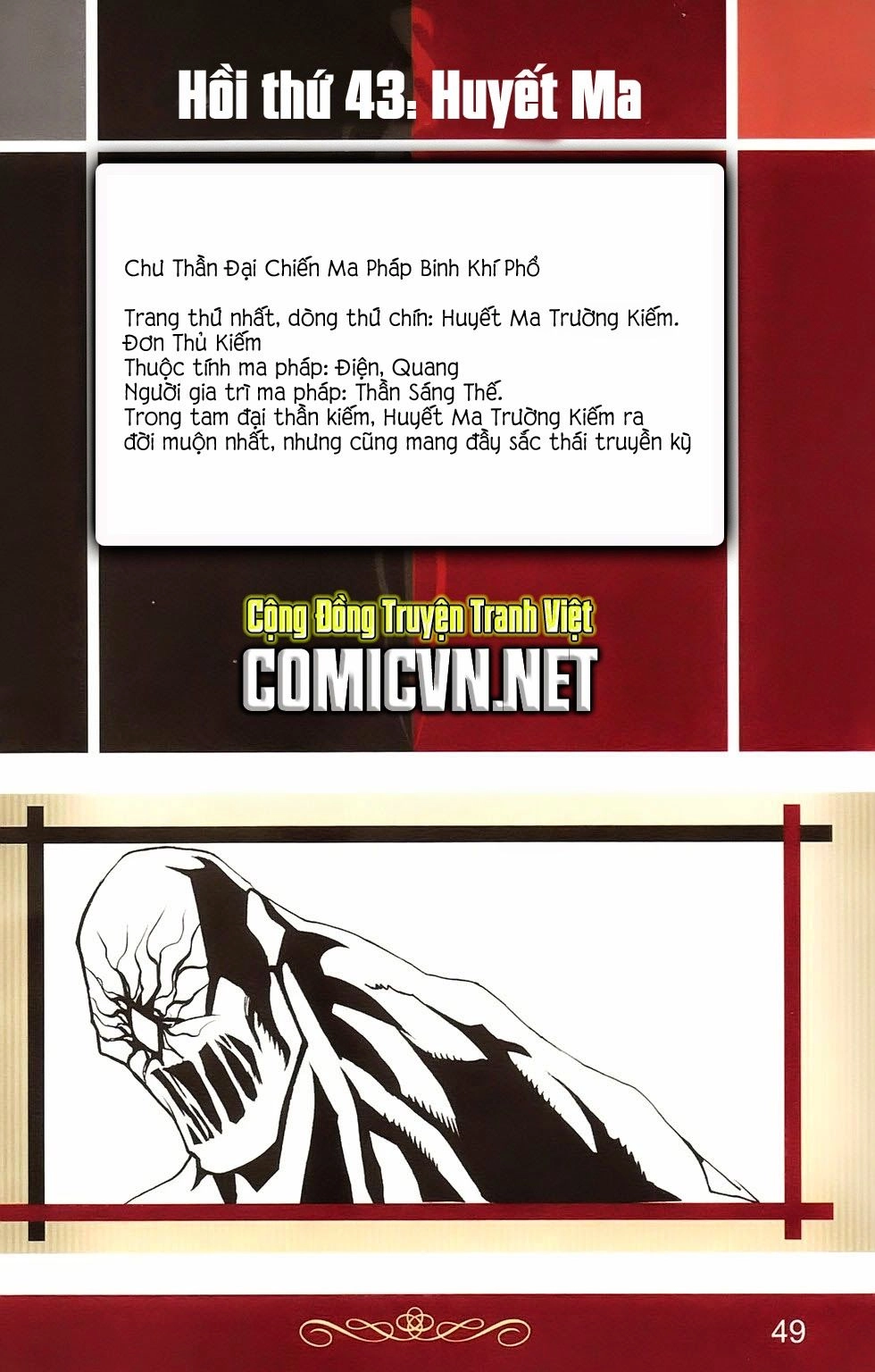 Dong Binh Thiên Hạ Chapter 43 - 2