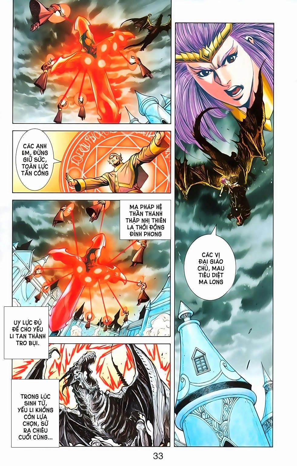 Dong Binh Thiên Hạ Chapter 48 - 5